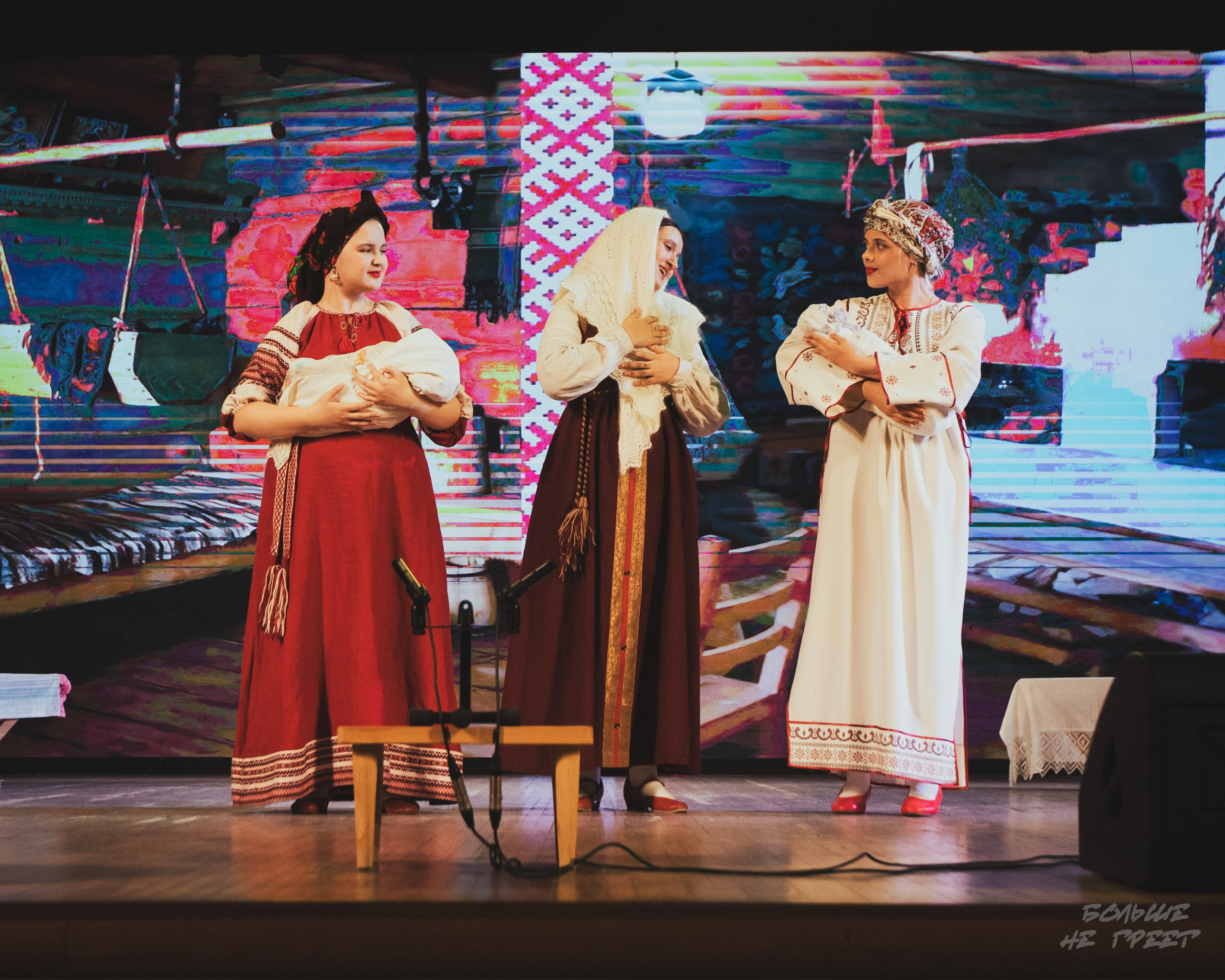 Отчетный концерт фольклорного ансамбля «Радовесъ». Больше не греет