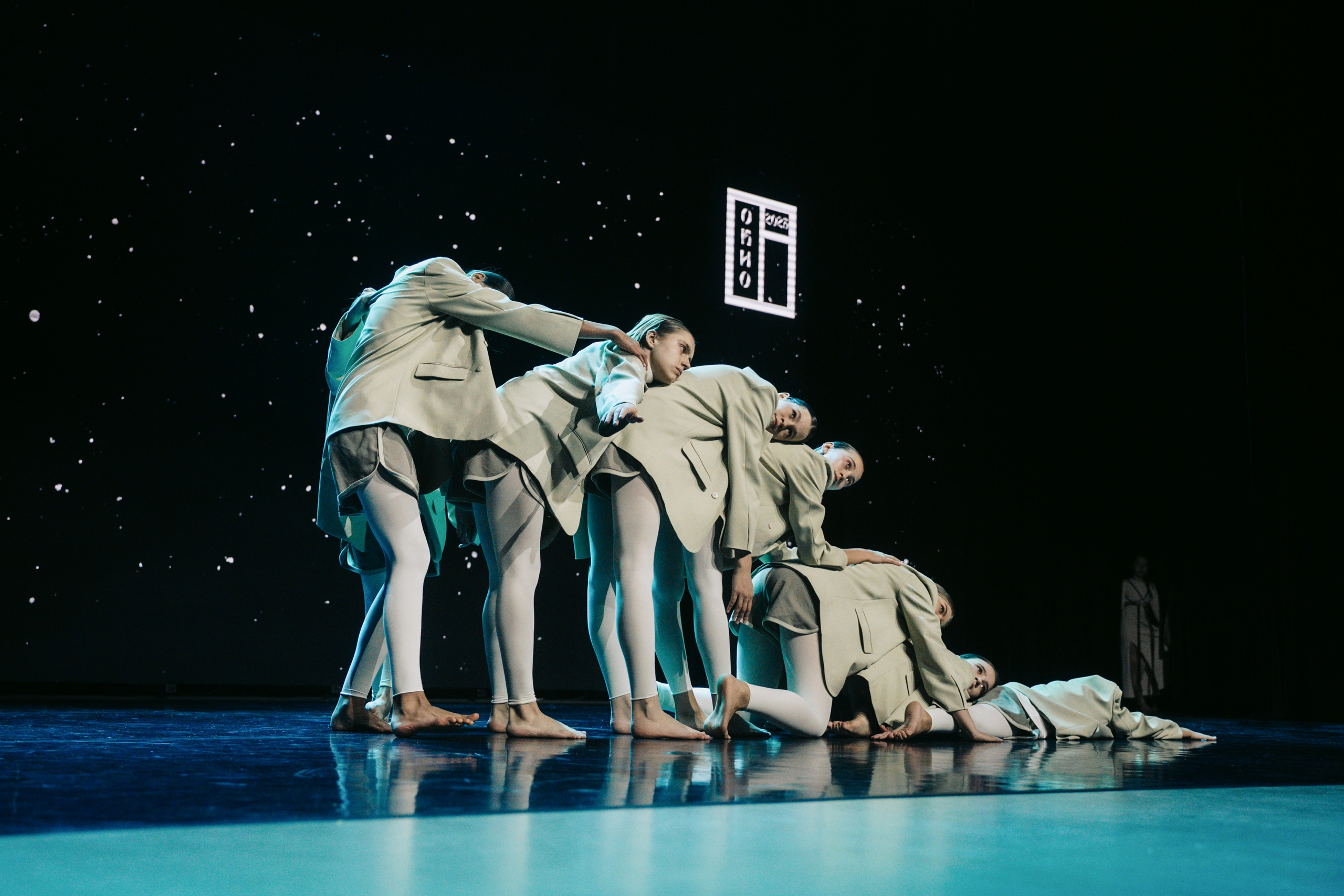 Окно. Главная