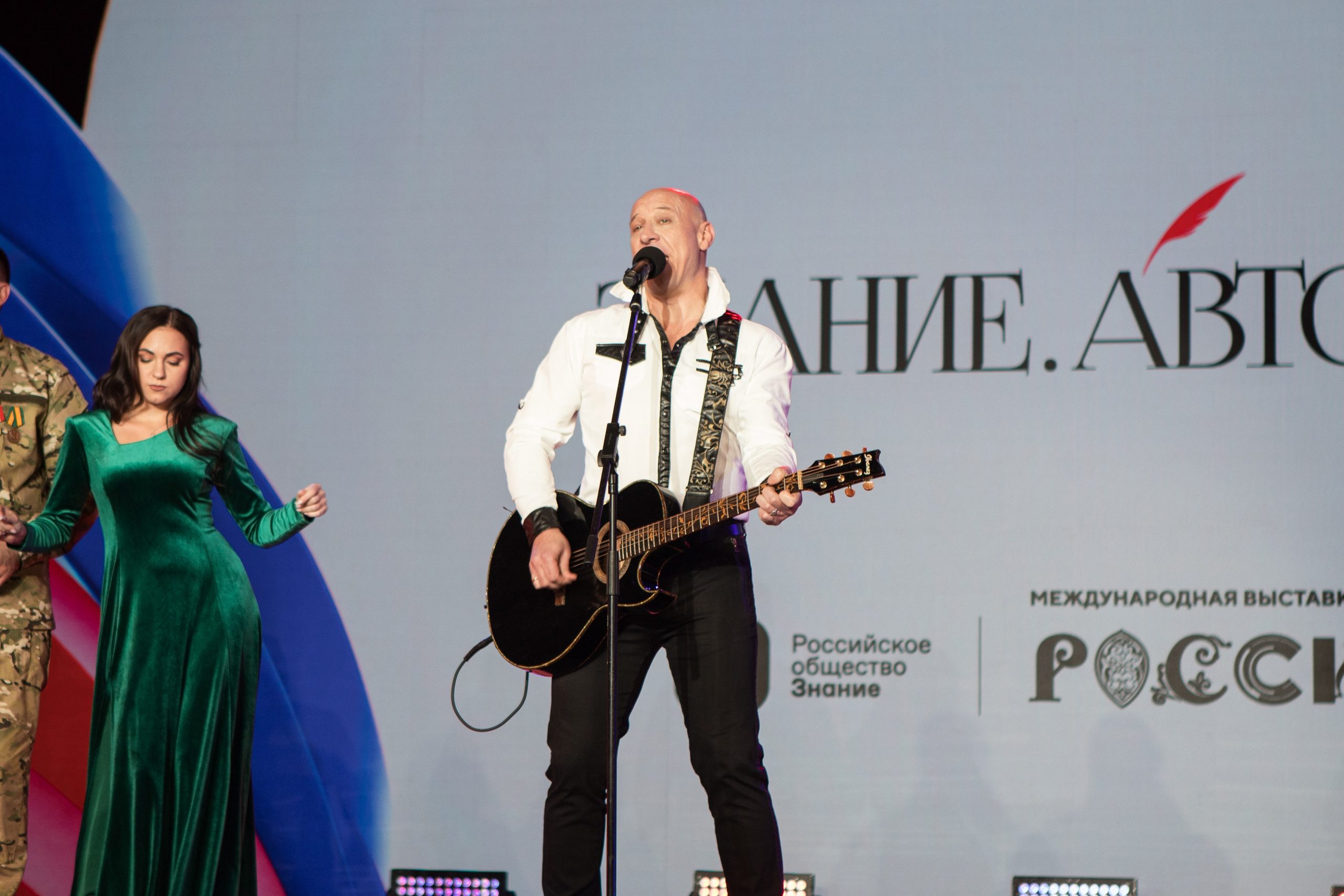 Знание. Авторы. Фотограф в Москве и Московской области