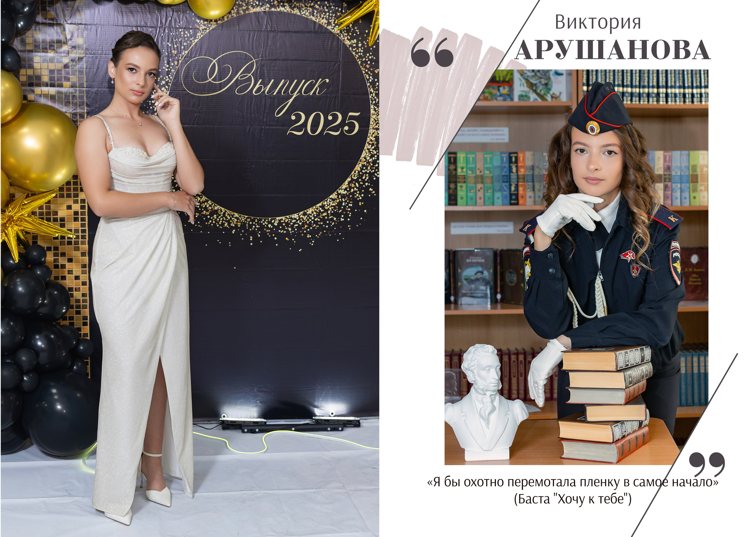 Более 24 журнальный. Свадебный фотограф Марина Суворова и видеооператор Олег Петров