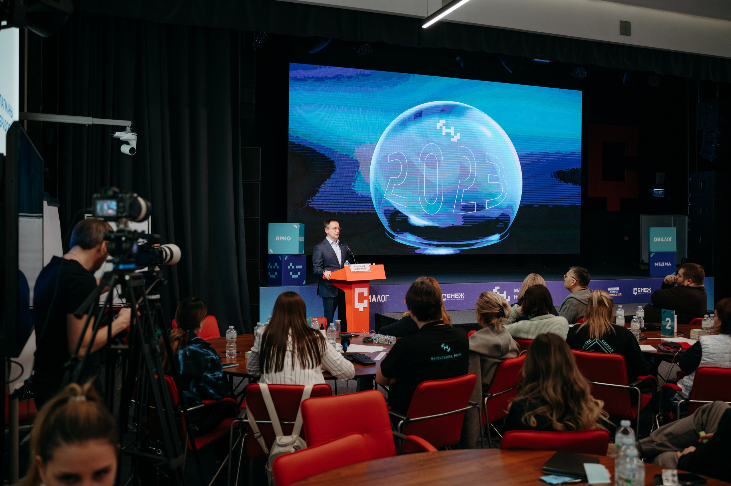 «Сенеж». Фотограф в Москве Илья Максимов