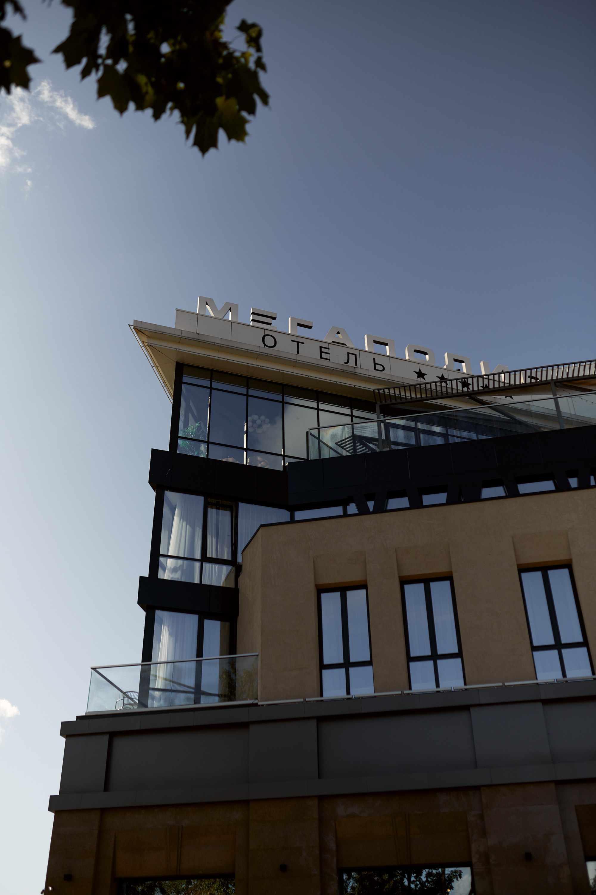 Татьяна и Станислав. Анастасия Шкуднова — свадебный и женский фотограф в Брянске