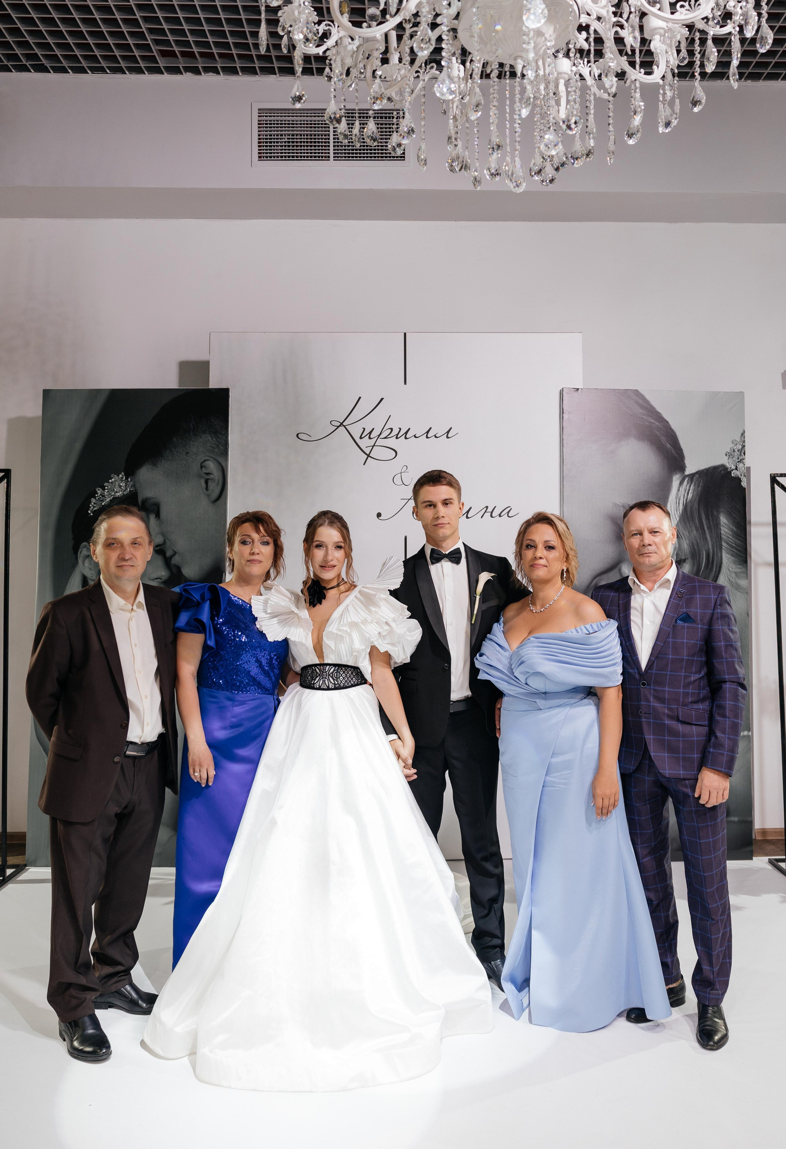 Свадебная история Кирилла и Алины. Свадебный и семейный фотограф Рассказова Виктория