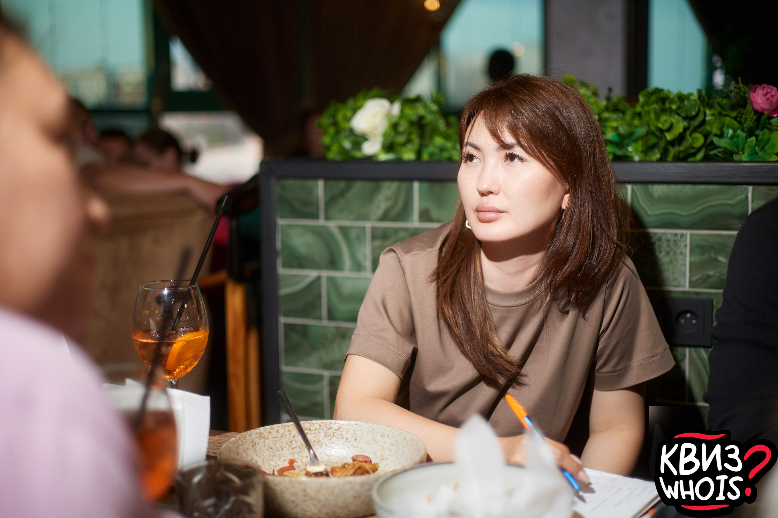 КВИЗ | Ху Из 9/06. Главная