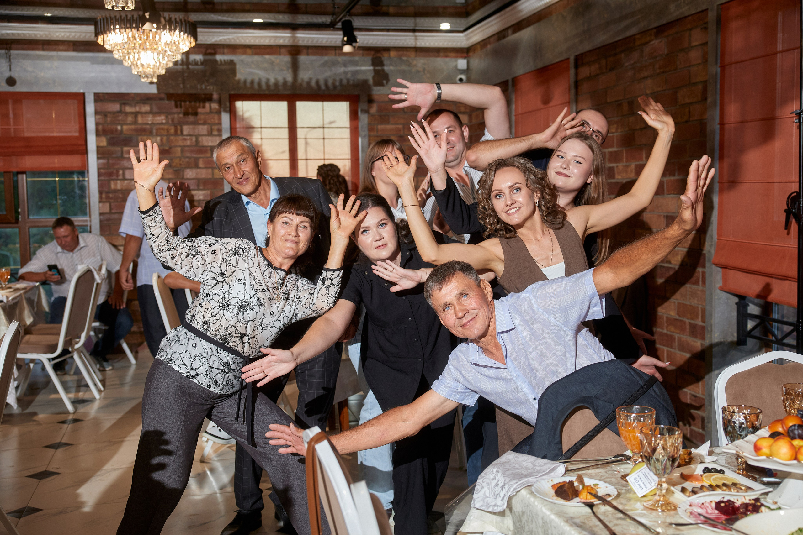 ALEXANDR | BAL'ZAM | 3.08. Главная