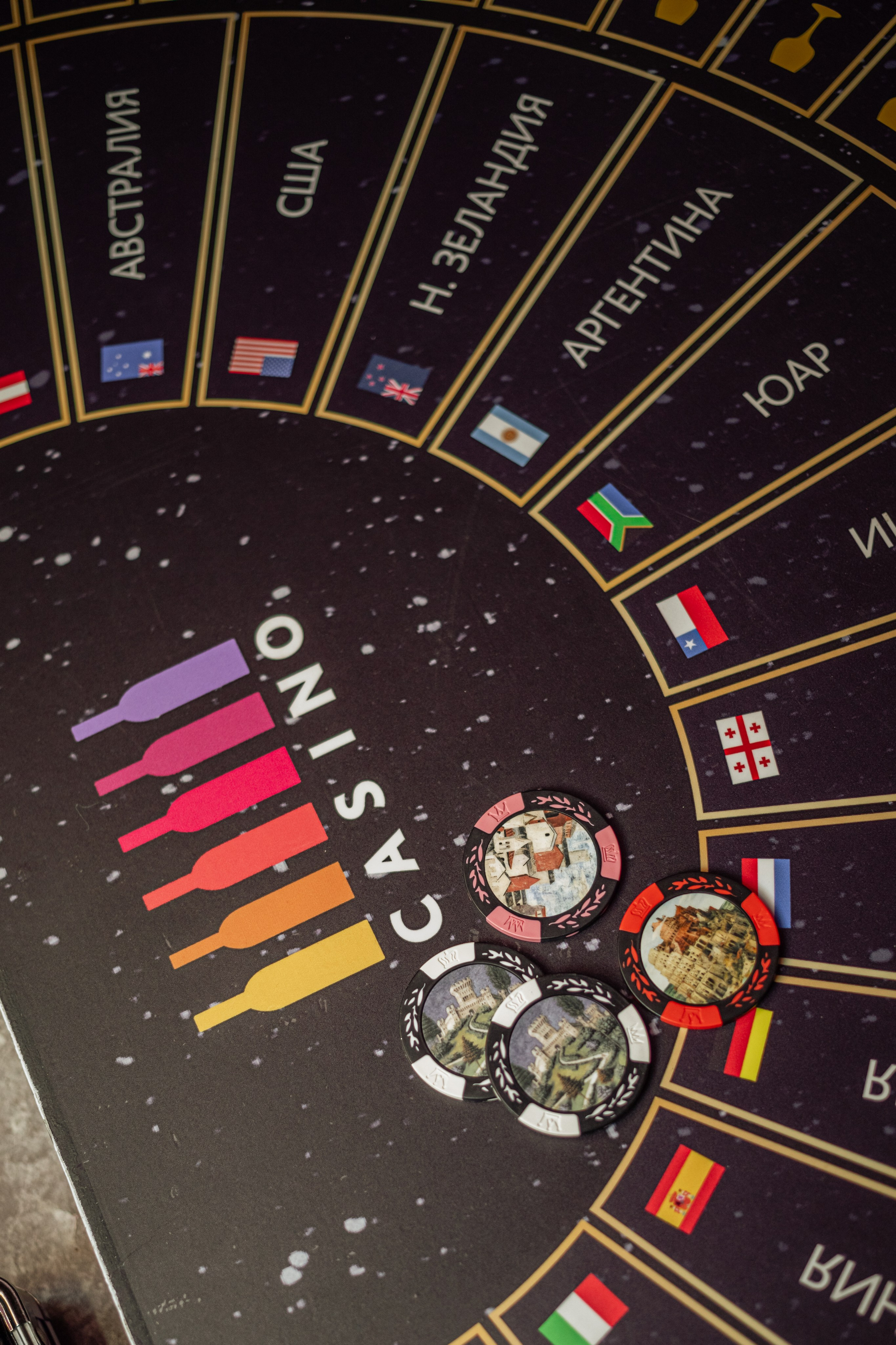 Корпоратив Relax. Фотограф Алина Гашникова