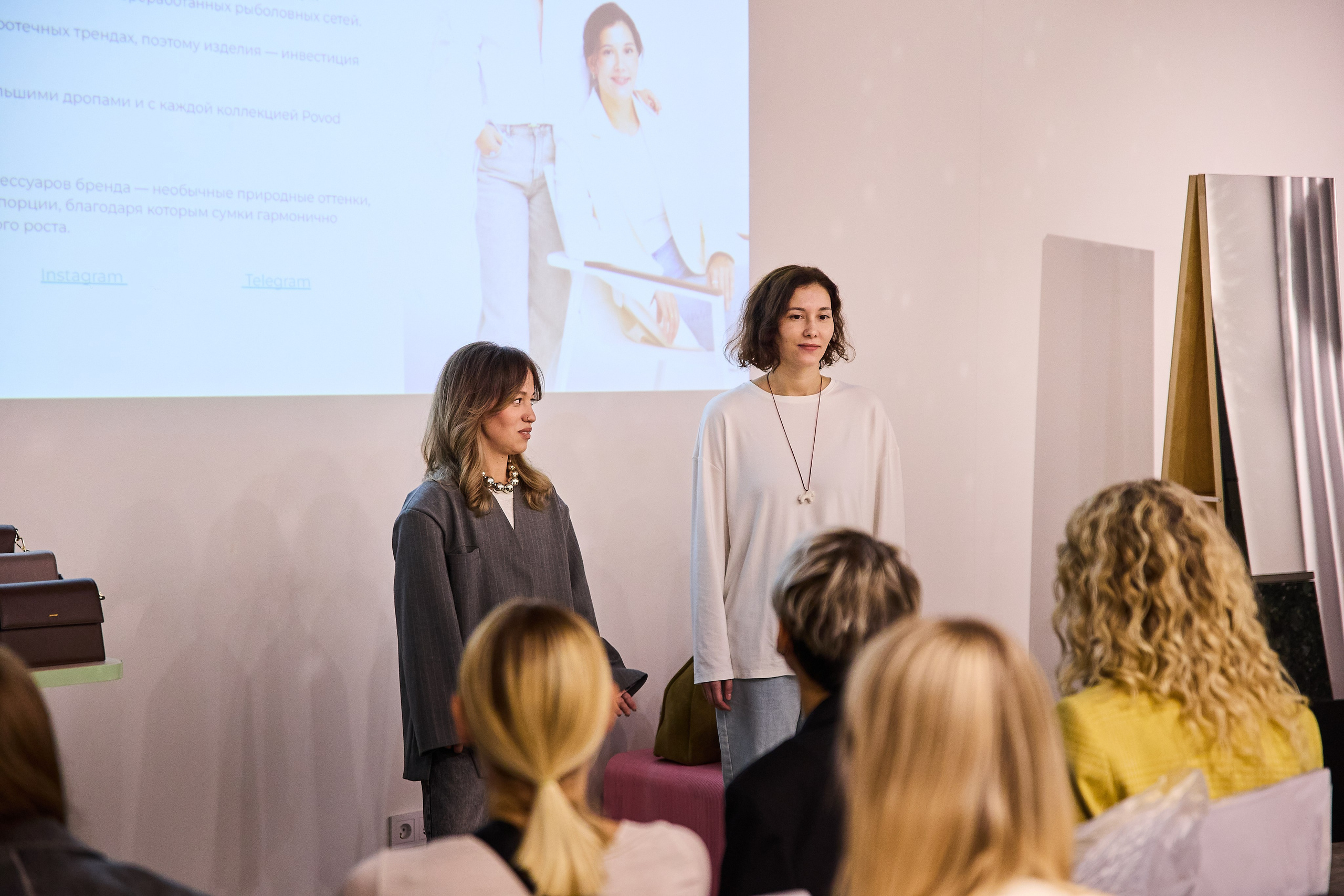 Презентация Povod. Фотограф Вика Винваг. Москва