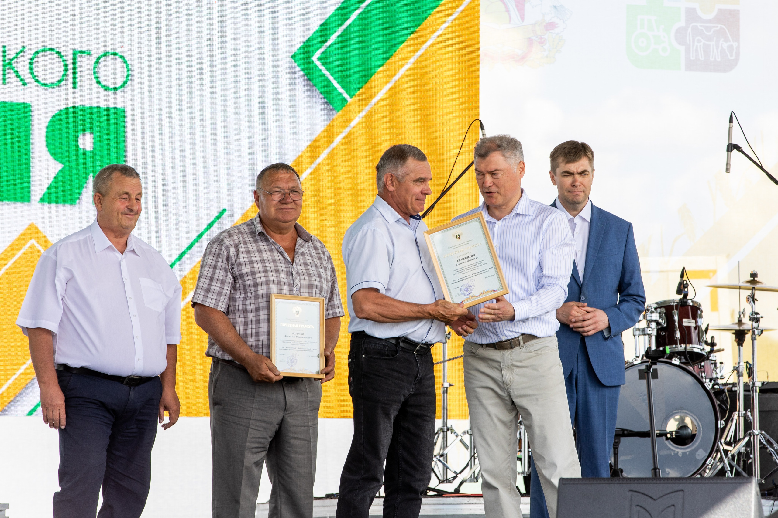 День Поля 2022. Владислав Волков | Фотография и видеосъемка в Воронеже