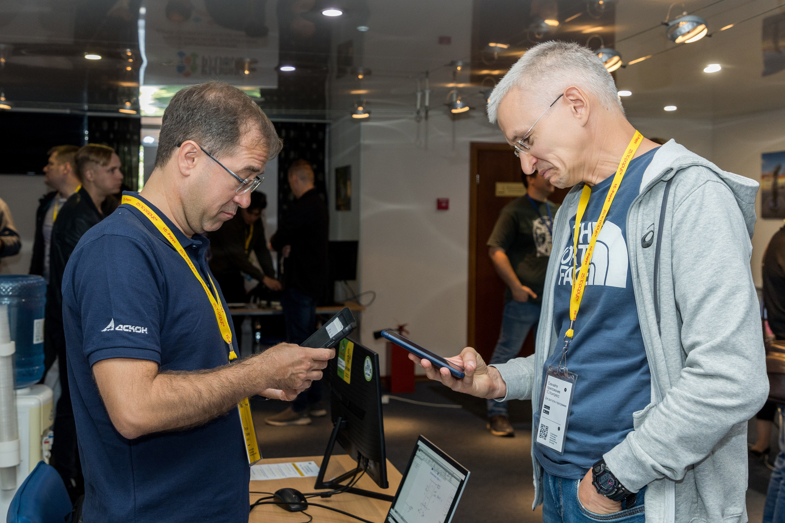 Конференция 1С 15.09.2023. Владислав Волков | Фотография и видеосъемка в Воронеже