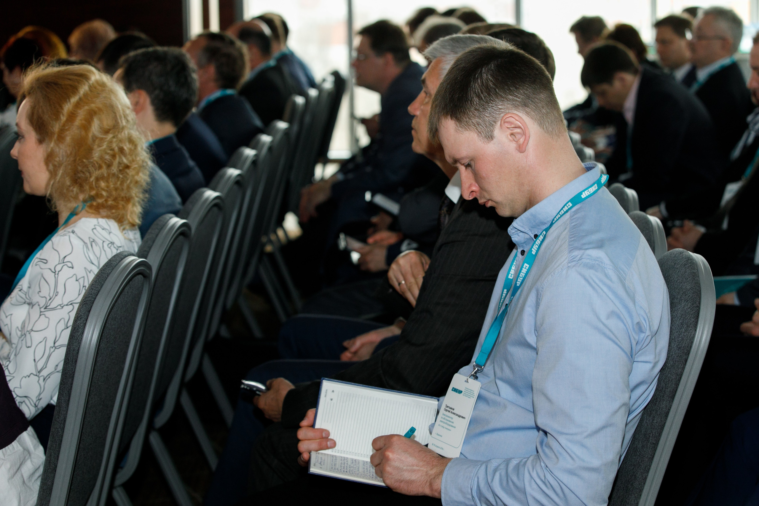 Сибур. Владислав Волков | Фотография и видеосъемка в Воронеже