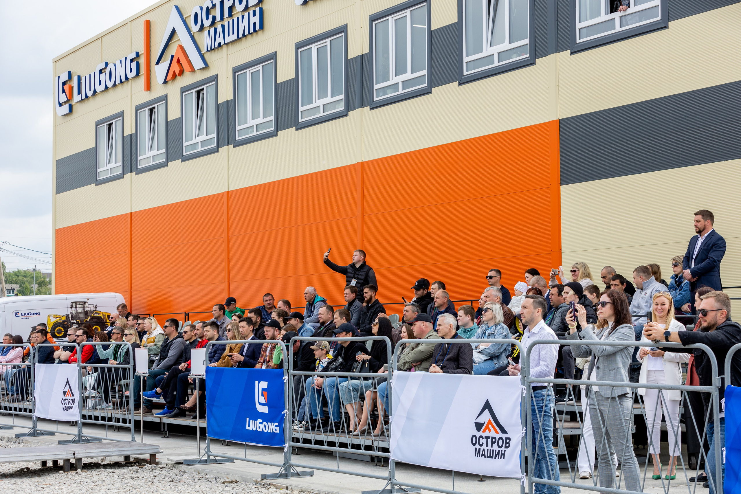 Остров Машин 17.05.24. Владислав Волков | Фотография и видеосъемка в Воронеже