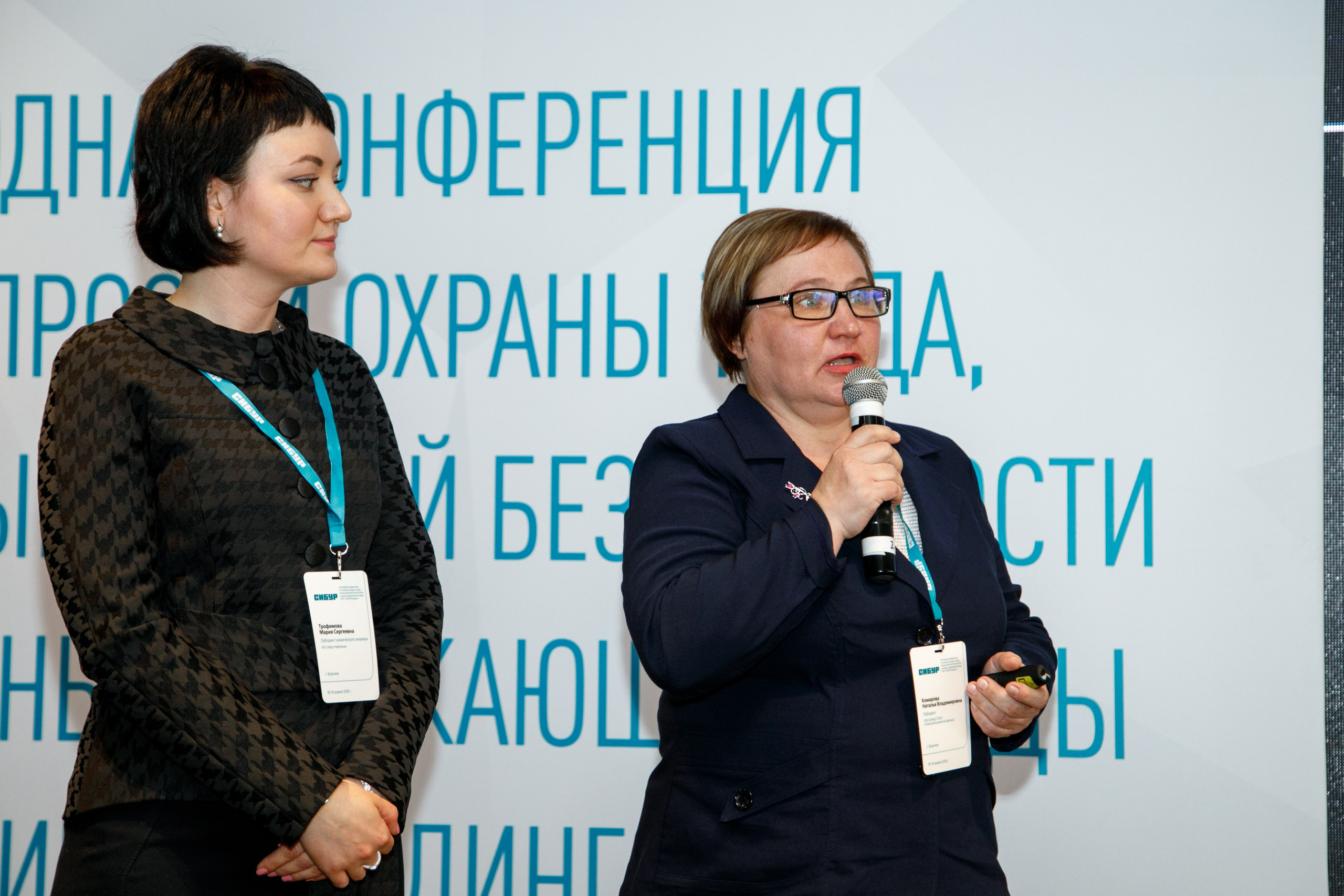 Сибур. Владислав Волков | Фотография и видеосъемка в Воронеже