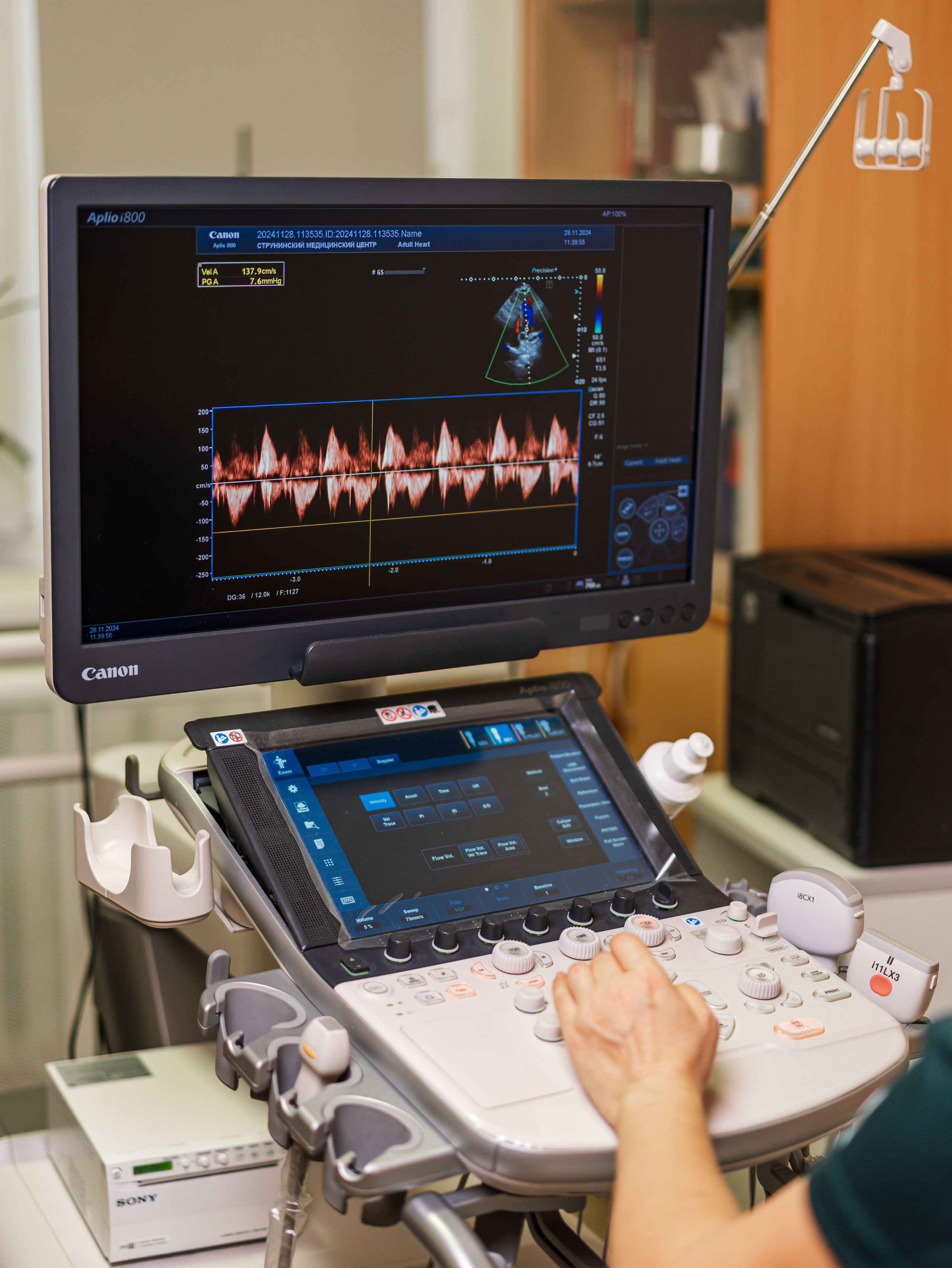 Медицинский центр. Фотограф Москва