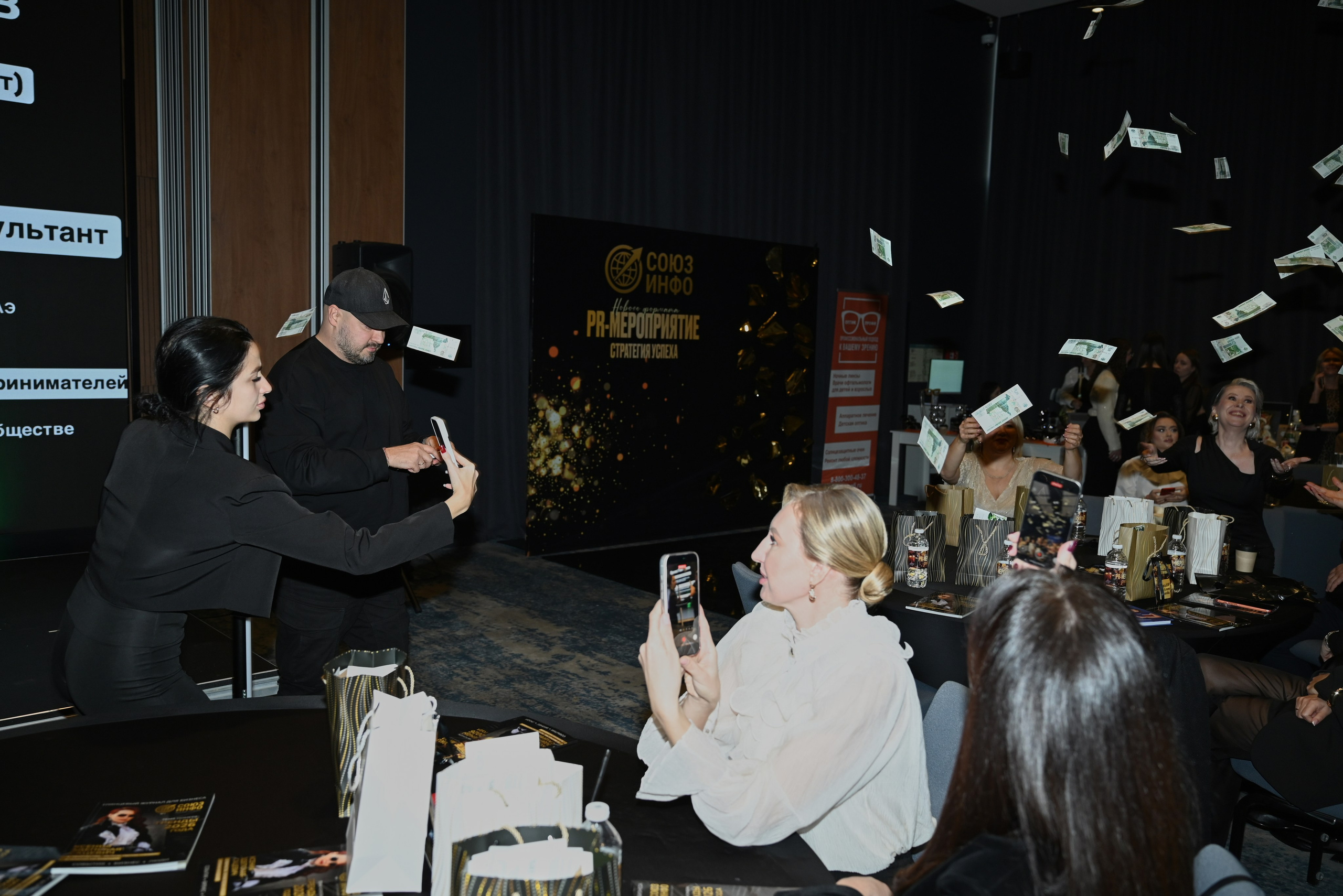 Репортаж. Фотограф Потапчук Алёна (Ростов-на-Дону)