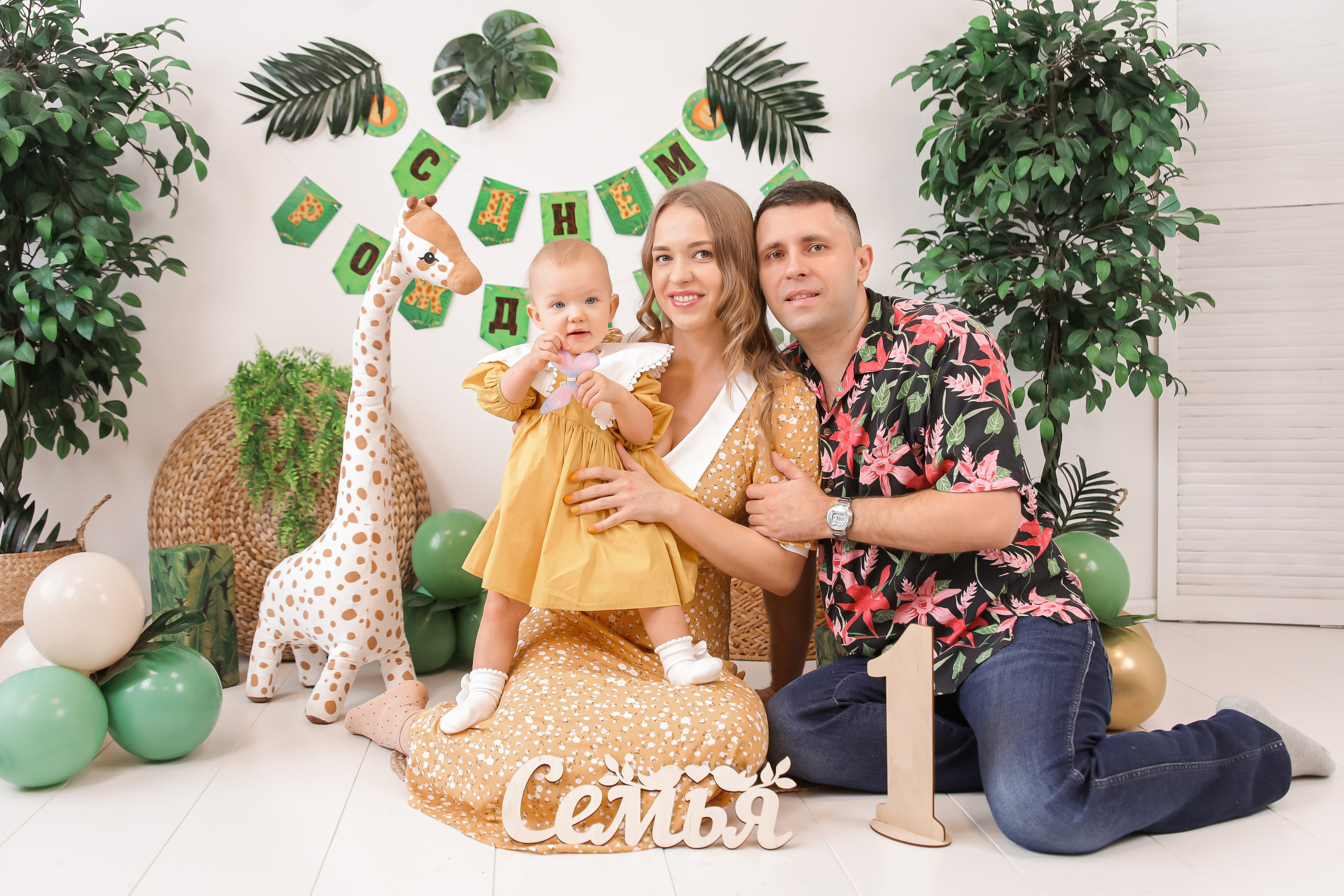 Истории. Детский и Семейный фотограф в Санкт-Петербурге. Детская Фотостудия «FAMILY STORY»