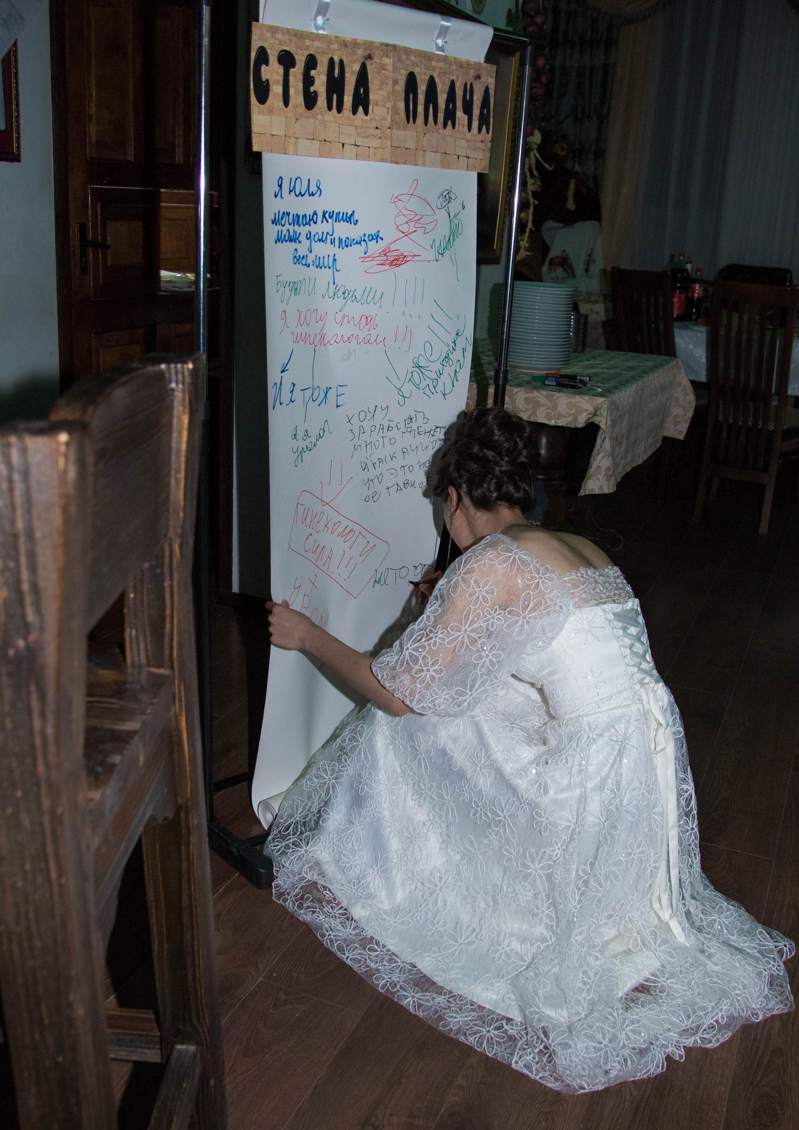 Выпускные. Организатор праздников. Ведущая Марина Гребенникова