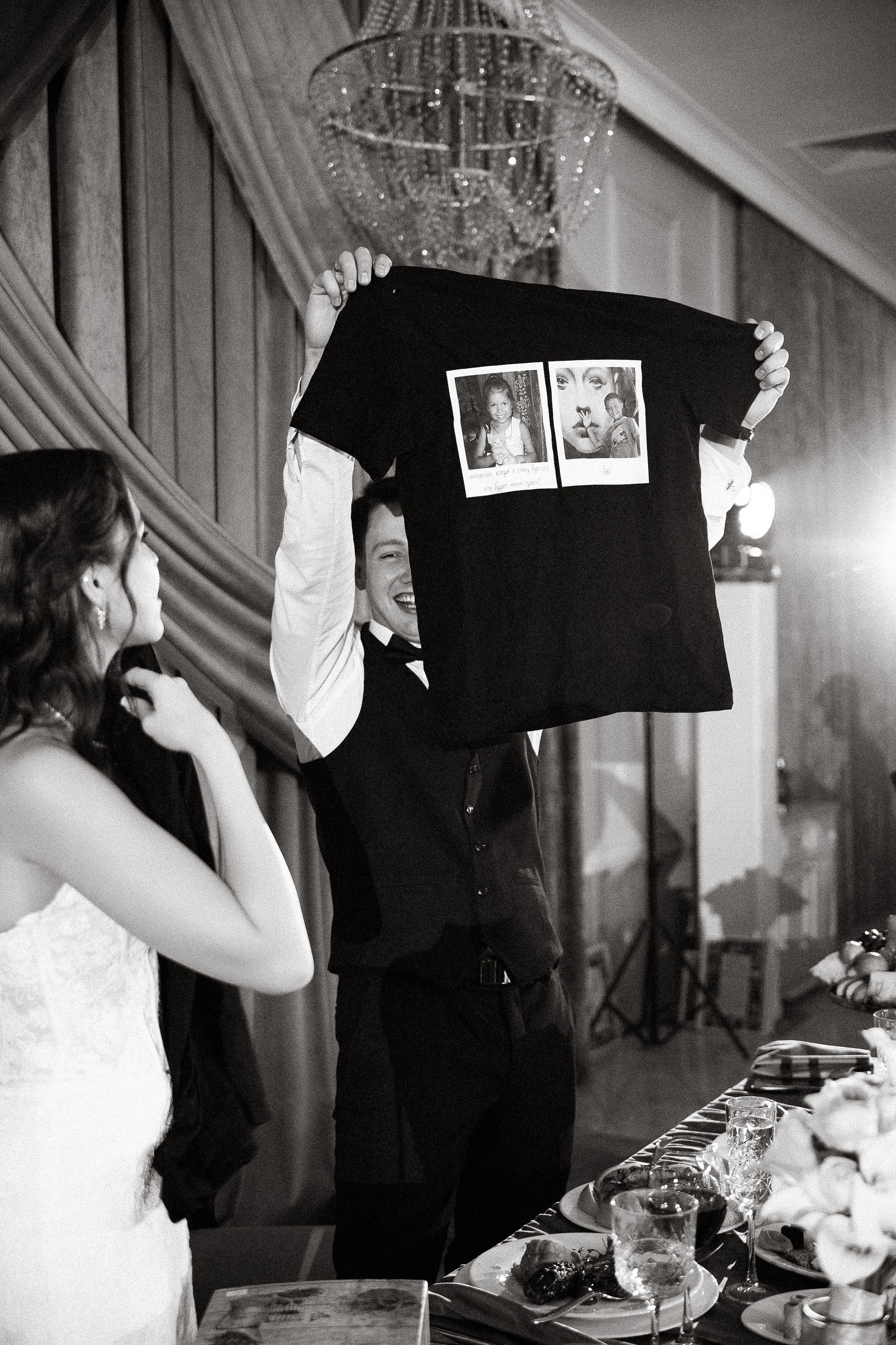 Георгий и Мария. Свадебный фотограф в Ростове — на — Дону Александра Пивоварова