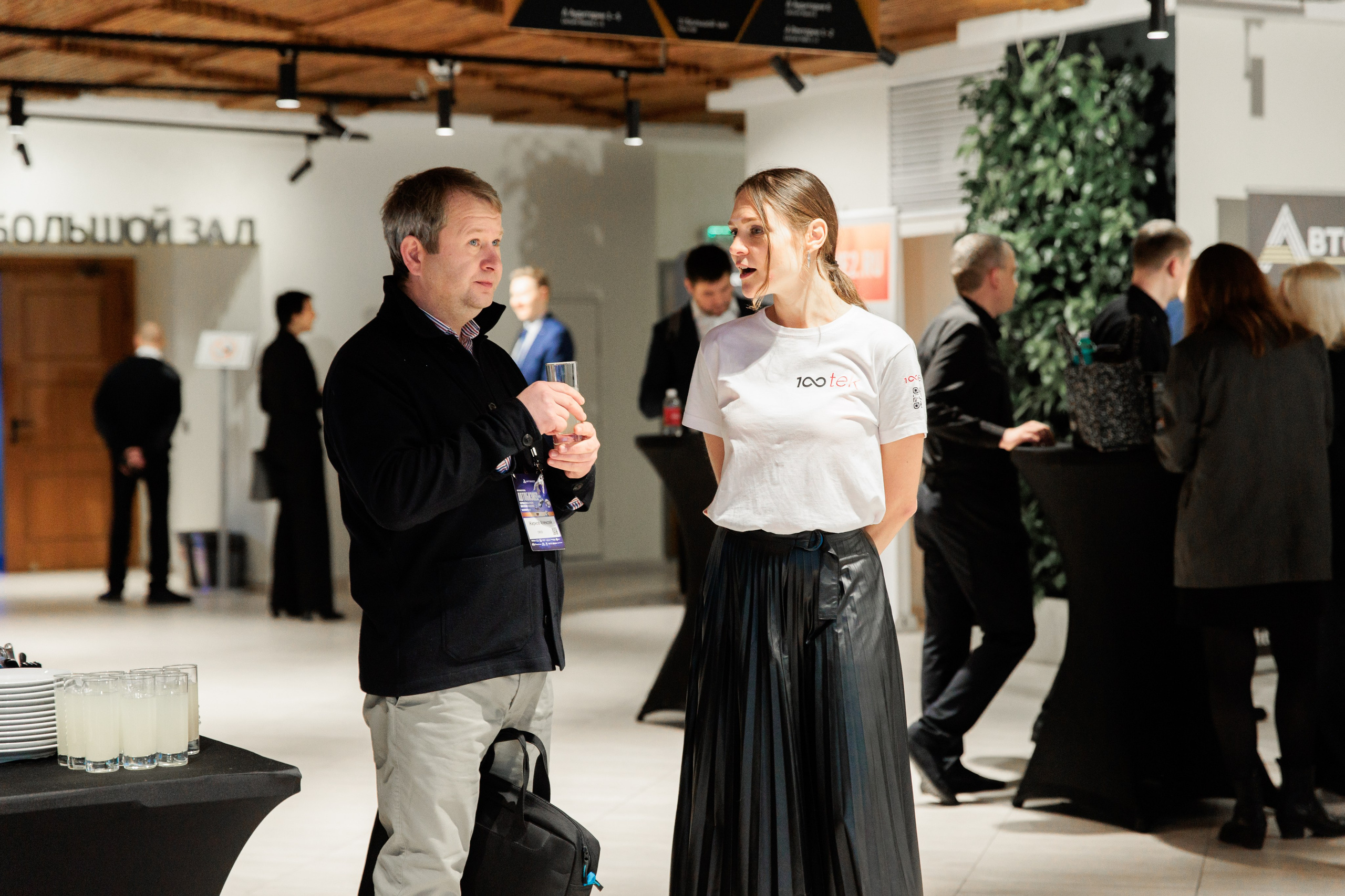 Форум «АВТОБОСС». Фотограф в Москве Даша Зуева