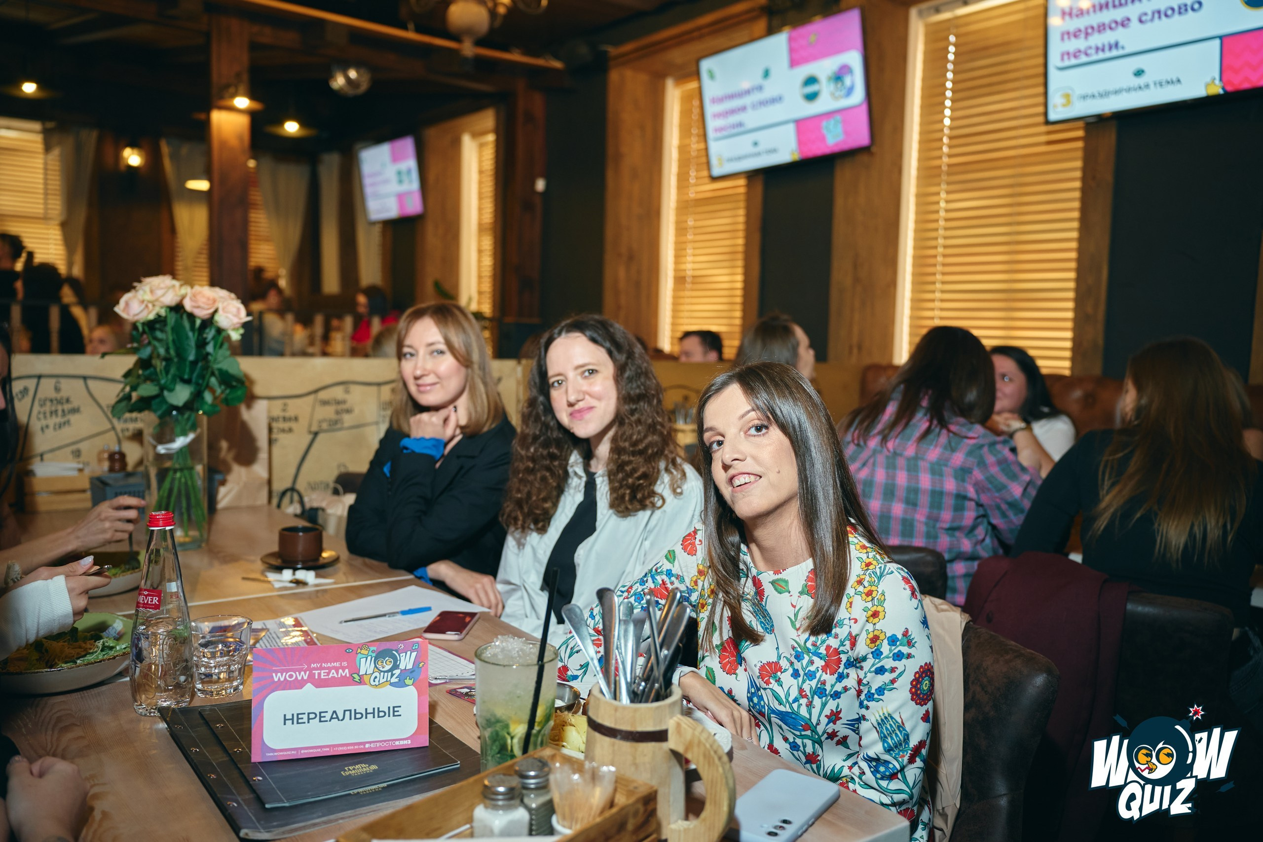 Фотограф в развлекательные заведения Александр Шалагин