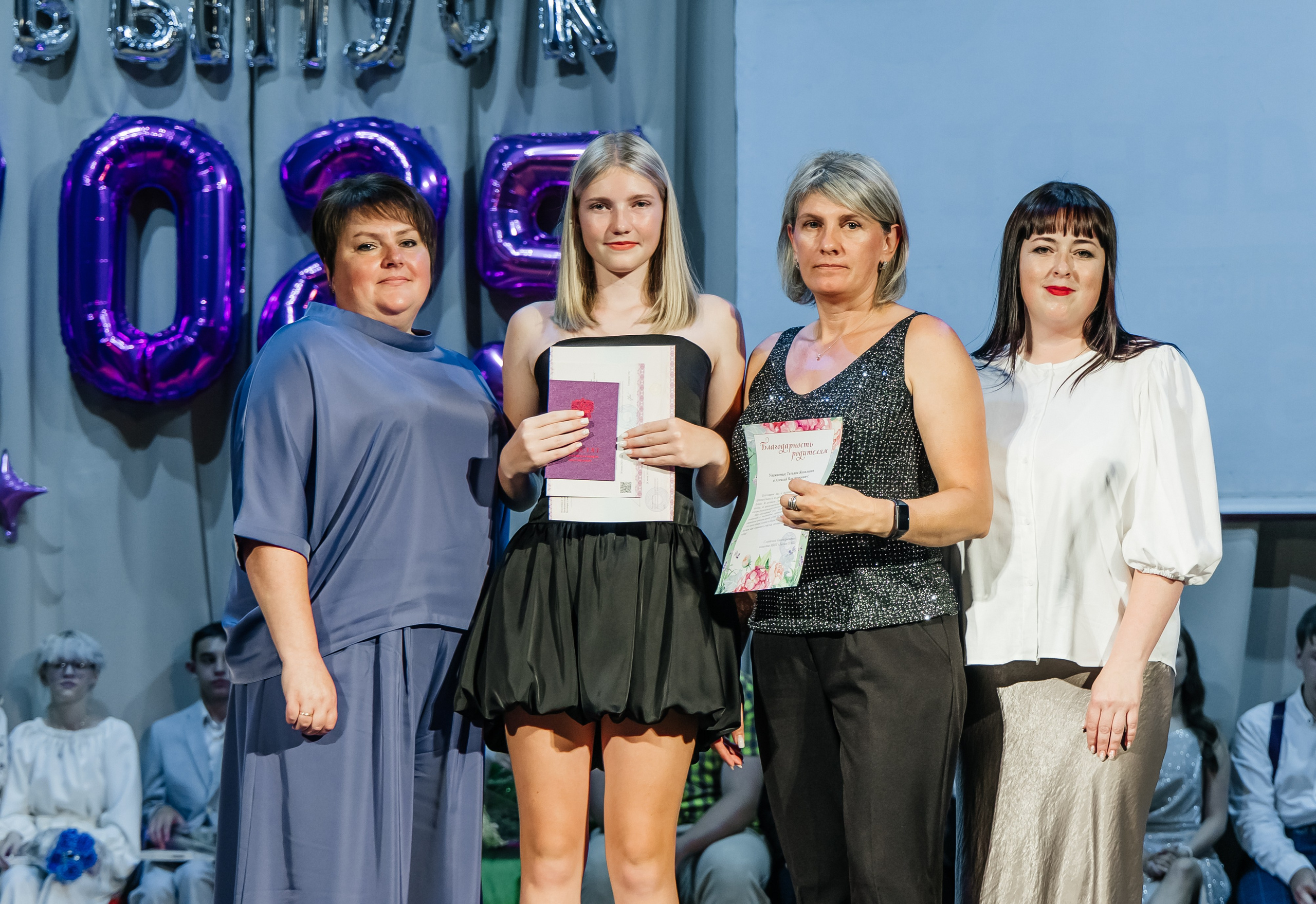 Фотосопровождение. Студия «Фокус» детская фотография Ольги Поповой г. Бийск