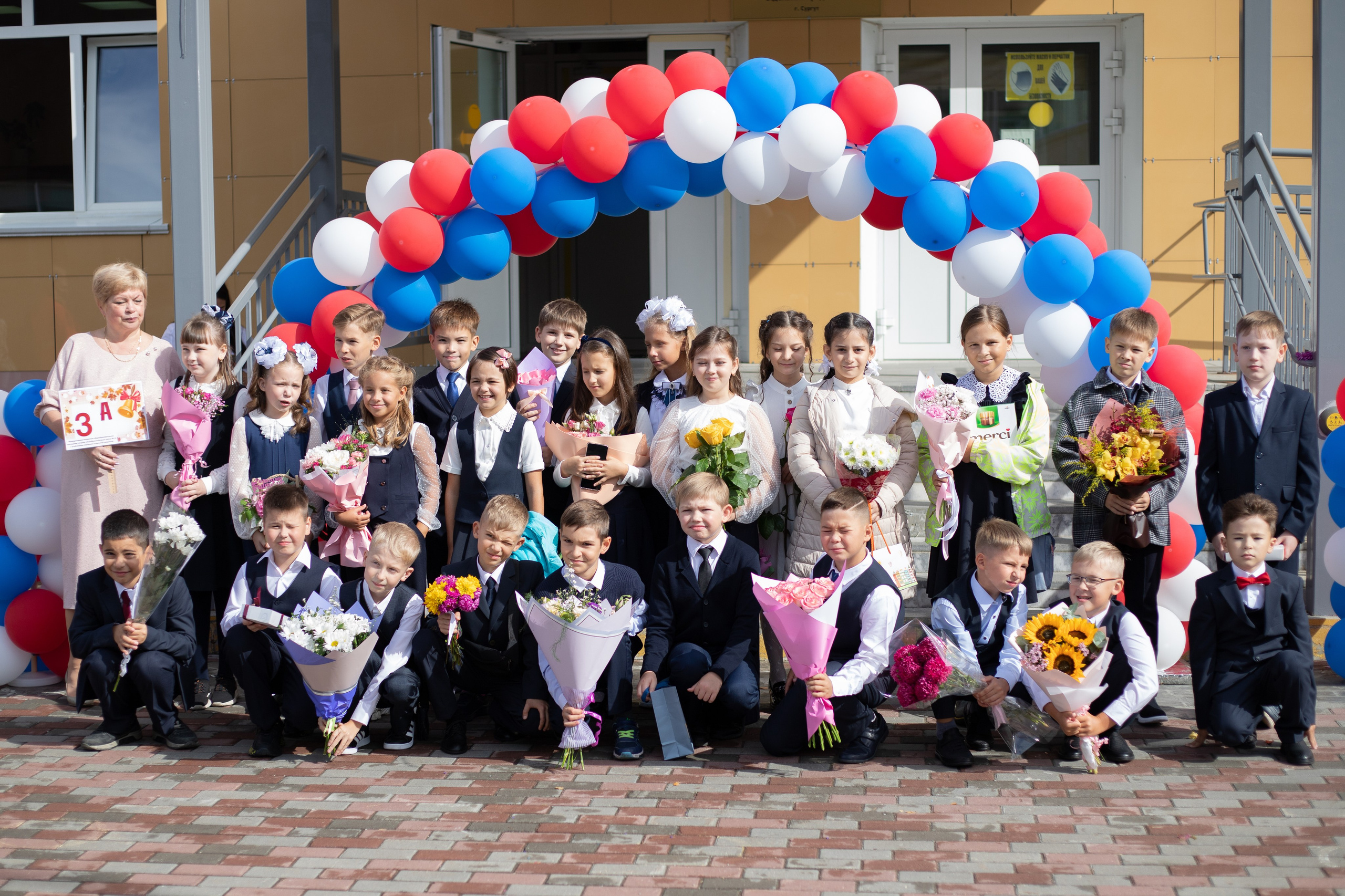 Начальная школа. Свадебный и семейный фотограф в Сургуте и ХМАО Черепанова Наталья