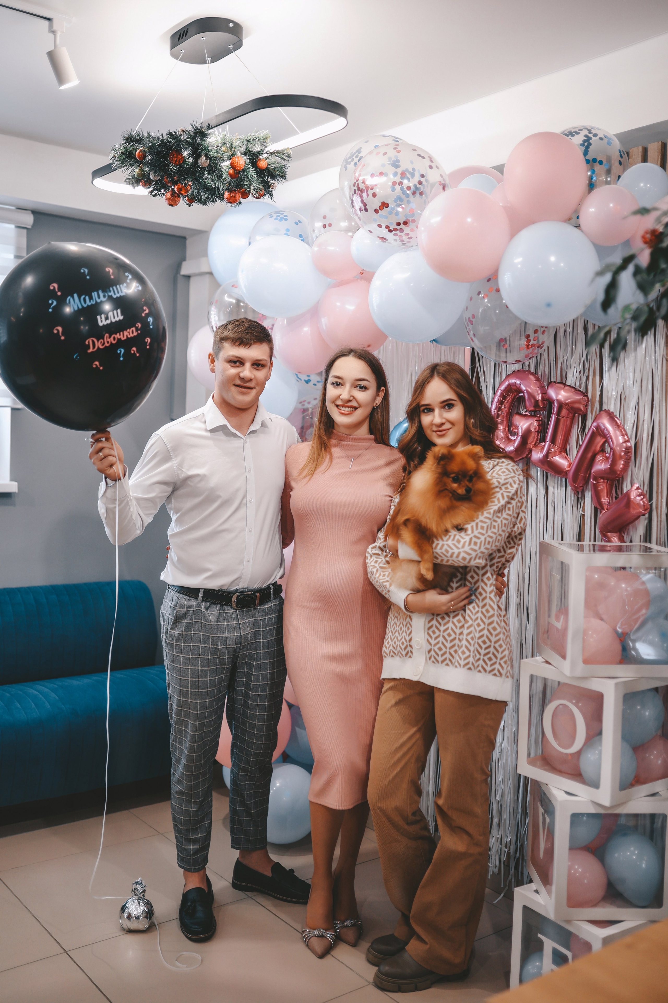 Гендер-пати. Мария Добычина — профессиональный фотограф Крыма, Ялты и Севастополя