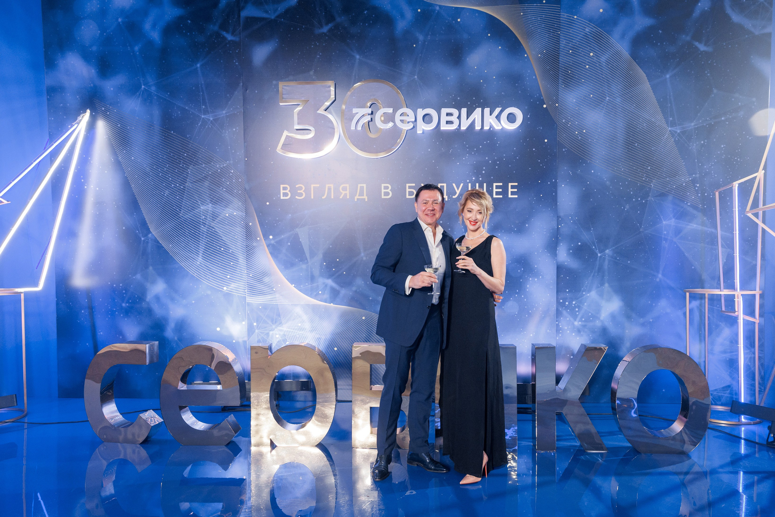 Юбилей компании «СЕРВИКО». Кадровик продакшн: Фото и видеосъемка форумов, конференций, масштабных событий в Иркутске