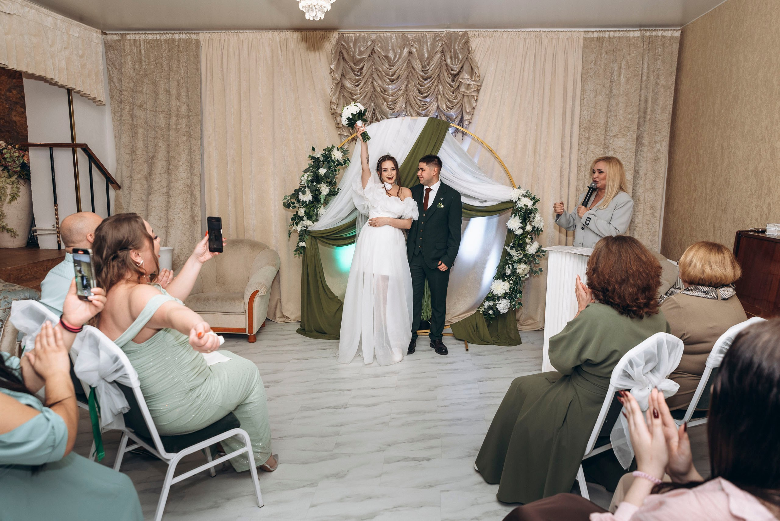 Иван & Алиса