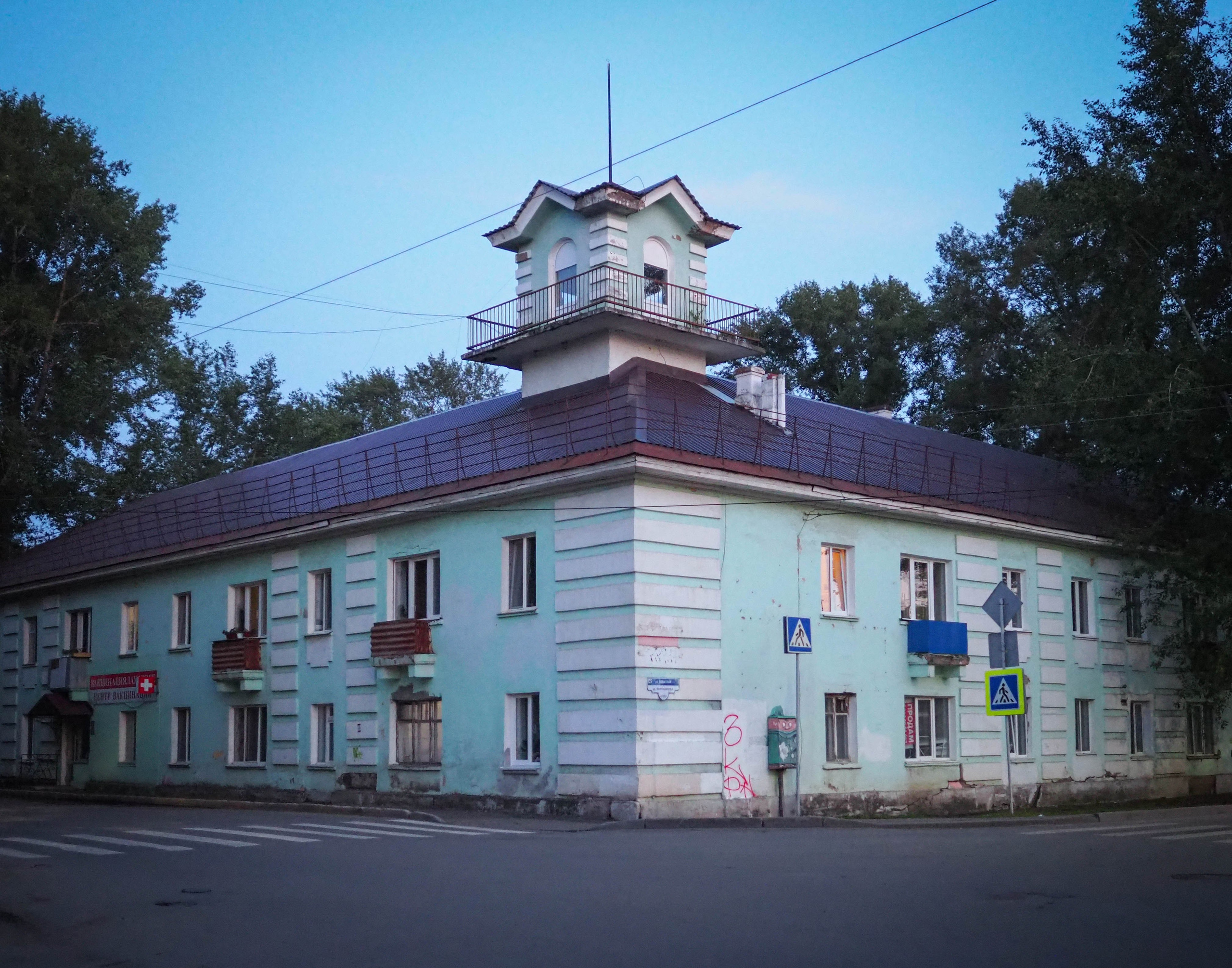 Дом на улице Таллинской, город Уфа