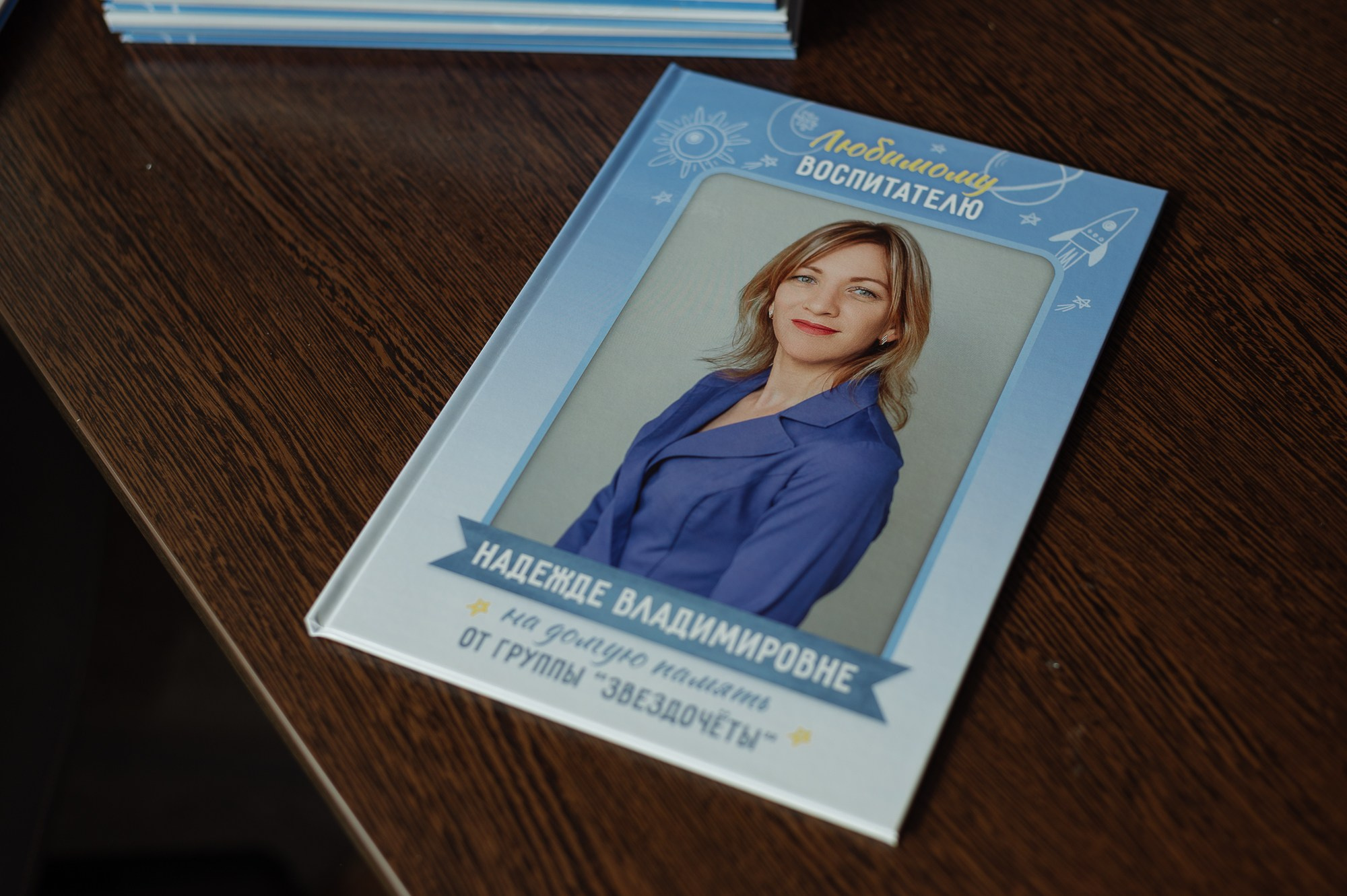 Фотокниги. Фотограф Мария Каюрова