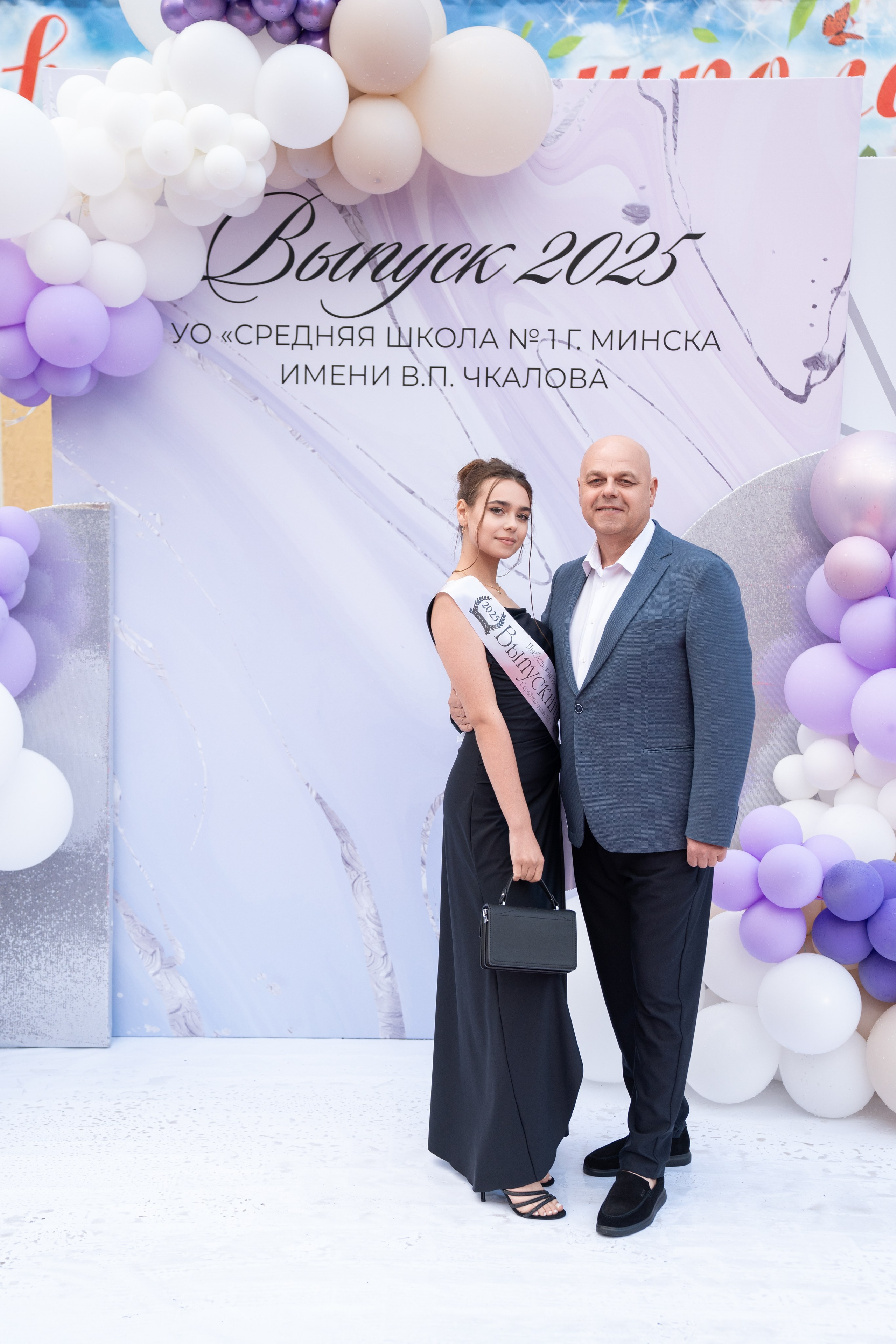 Выпускной СШ1. Семейный и свадебный фотограф Минск, Беларусь Анна Орловская