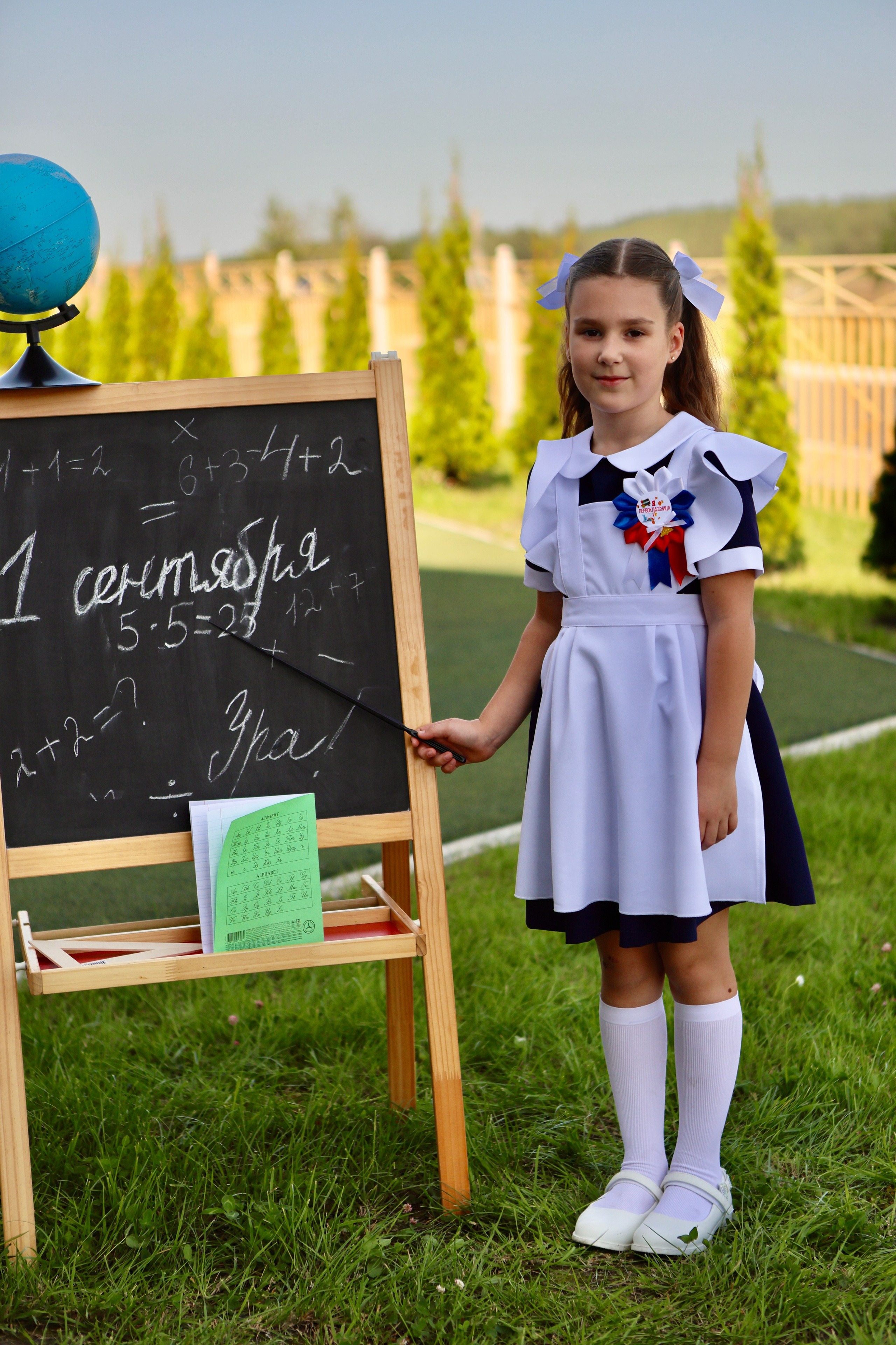 Первое сентября. Фотограф в Курске Смирнов Евгений