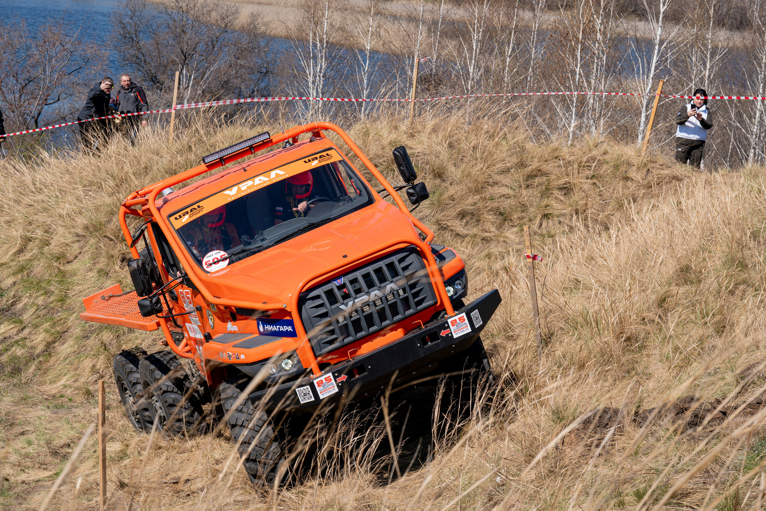 ГРУЗОВОЙ ТРИАЛ 2026. Фотограф на любое мероприятие