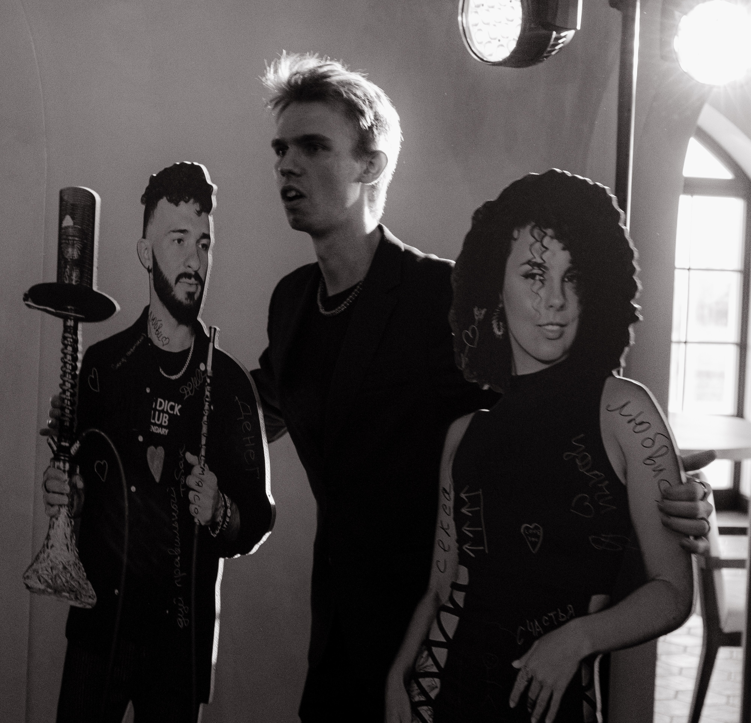 Отвратительная свадьба. Fusion Wedding Photographer