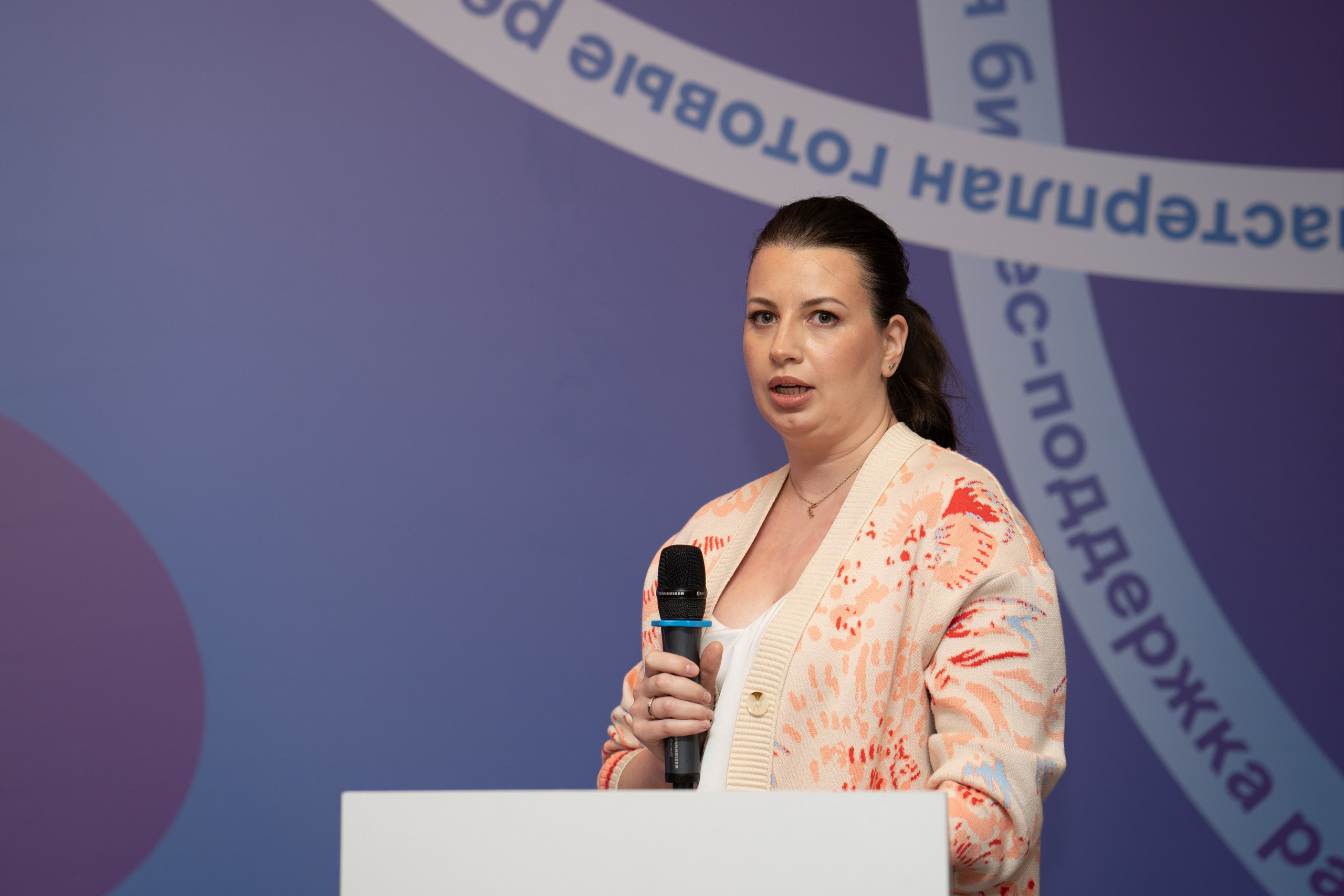 Репортажная съёмка делового мероприятия. Фотограф Елизавета Потешкина