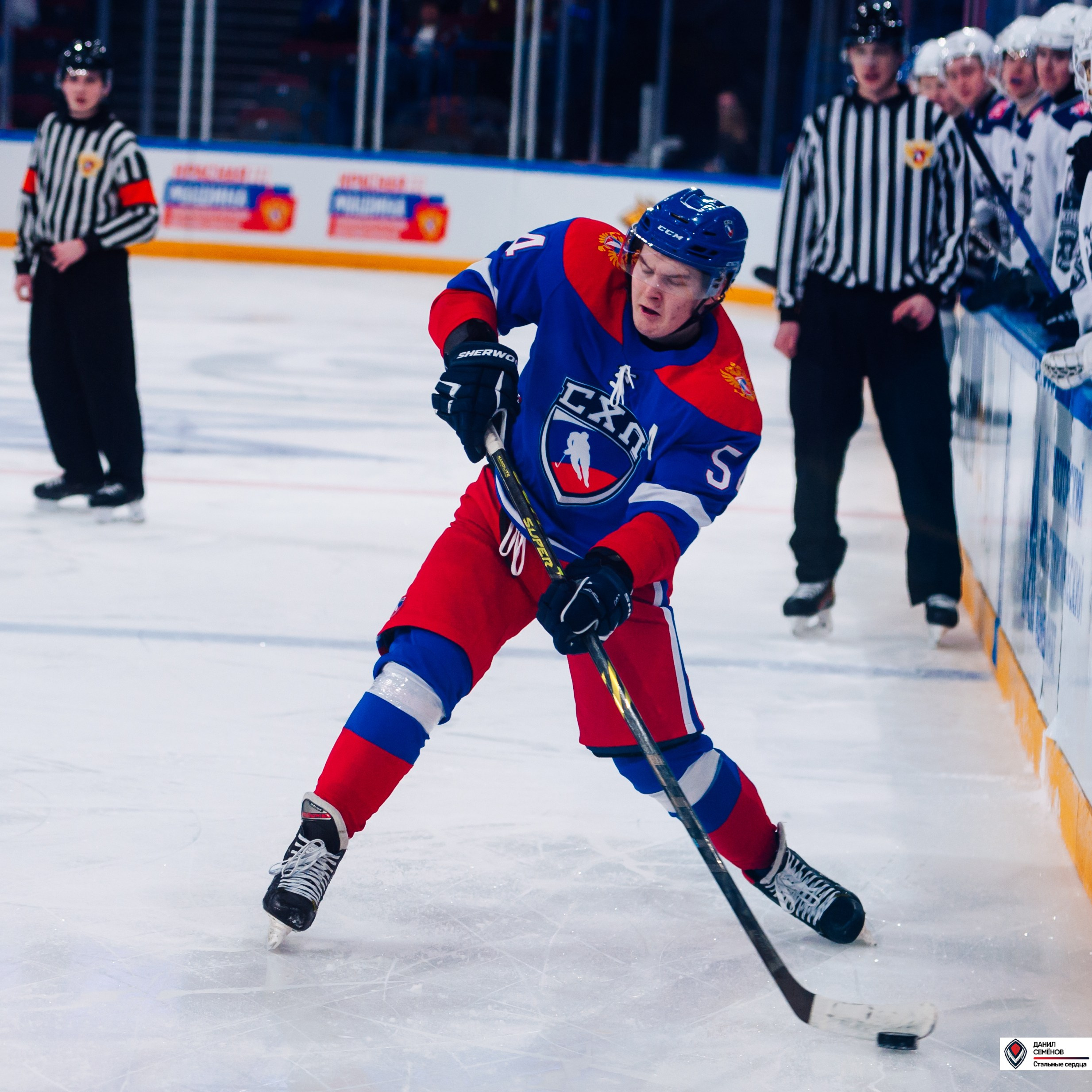 Кубок поколения. Фотограф Магнитогорск Данил Семенов