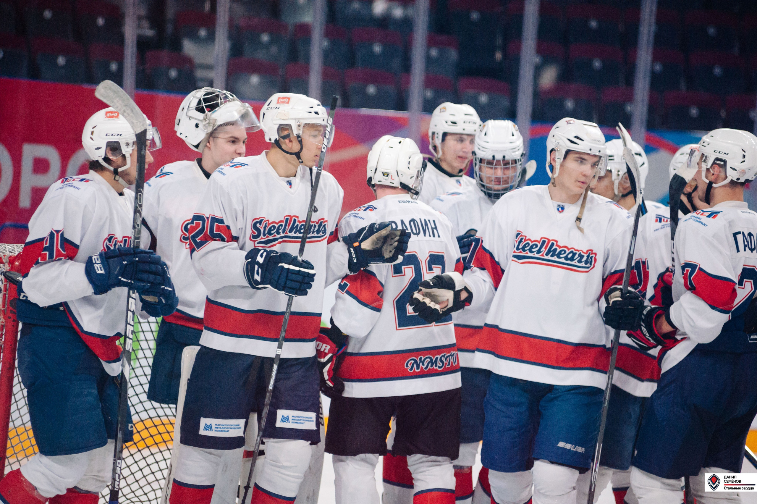 Чемпионат СХЛ. Стальные сердца — Газовик. Фотограф Магнитогорск Данил Семенов