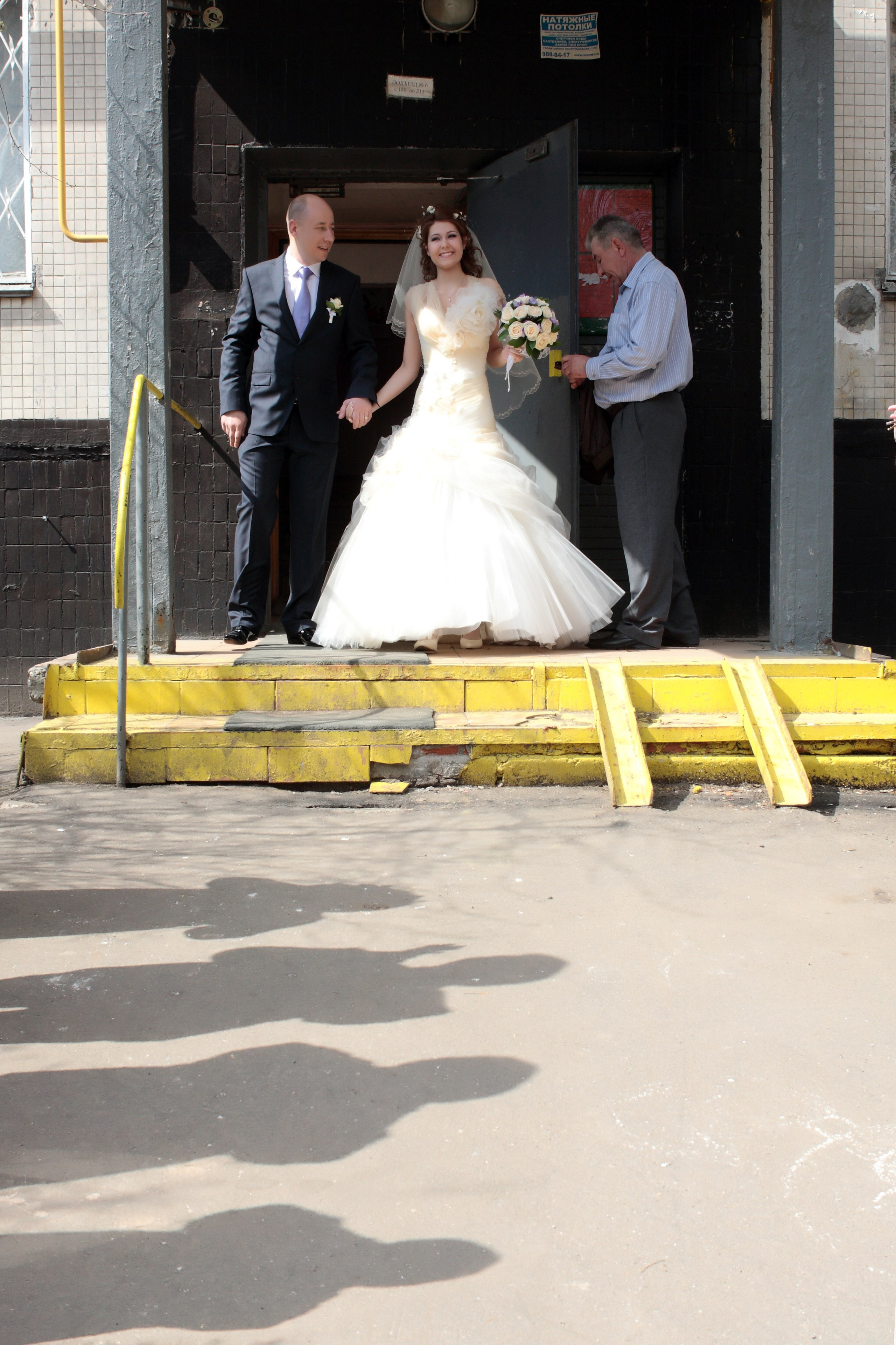 Катя и Федор. Фотограф Лагутин Анатолий