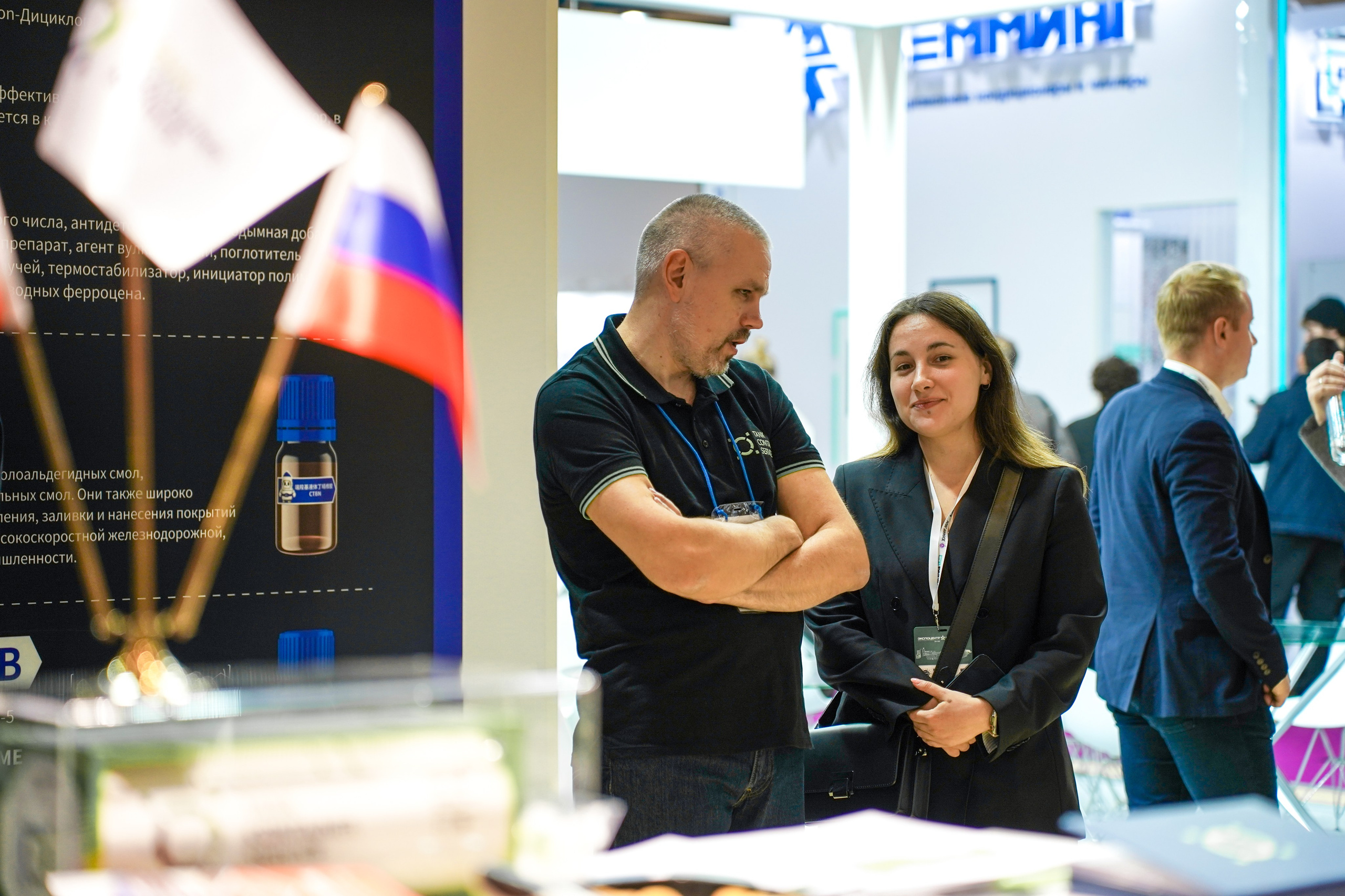 TANK CONTAINER SERVICE на выставке ХИМИЯ-2024. Фотограф b2b на выставки, конференции, форумы в Москве