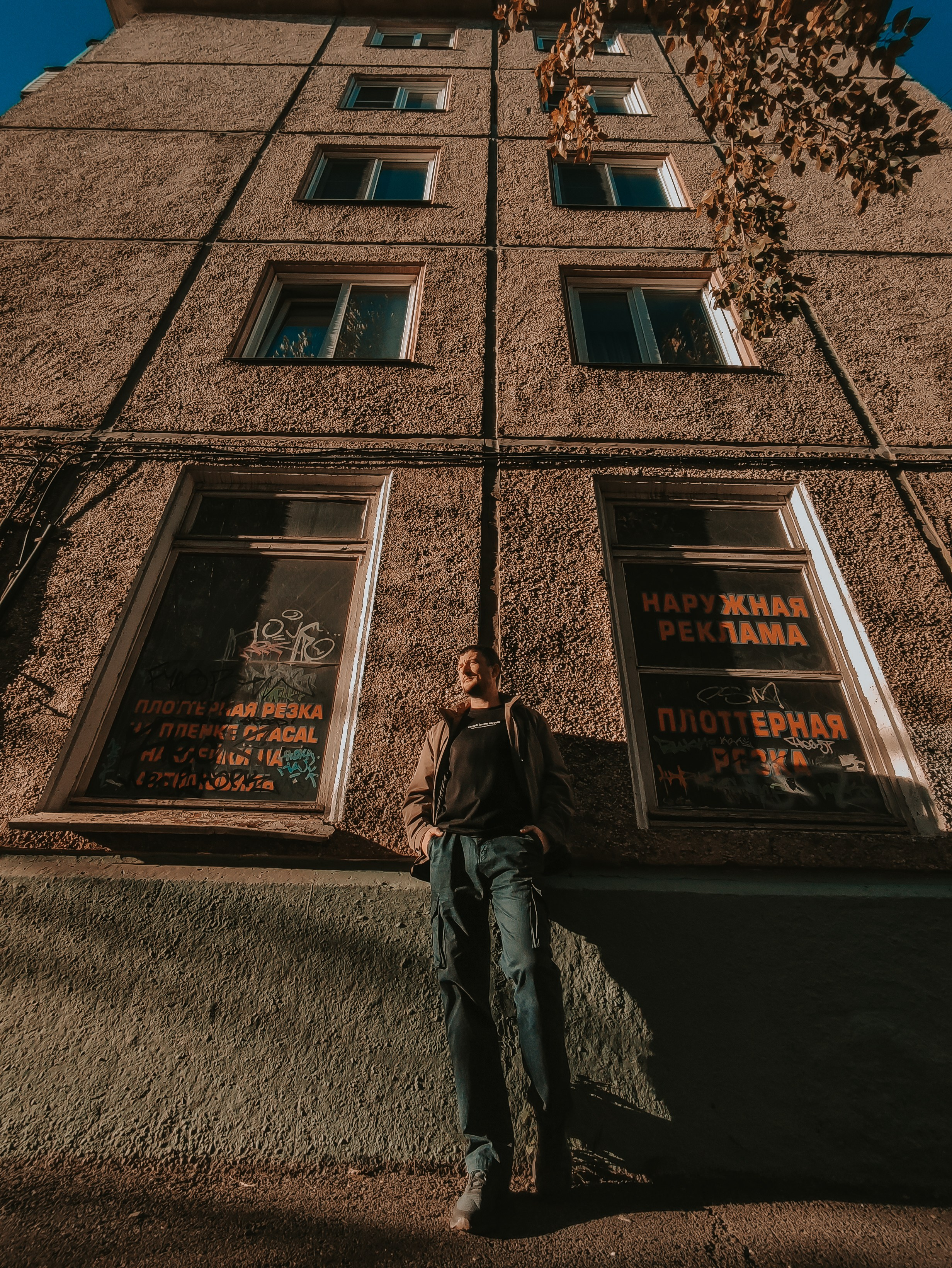 Максим. Фотограф Регина Крикунова г. Красноярск