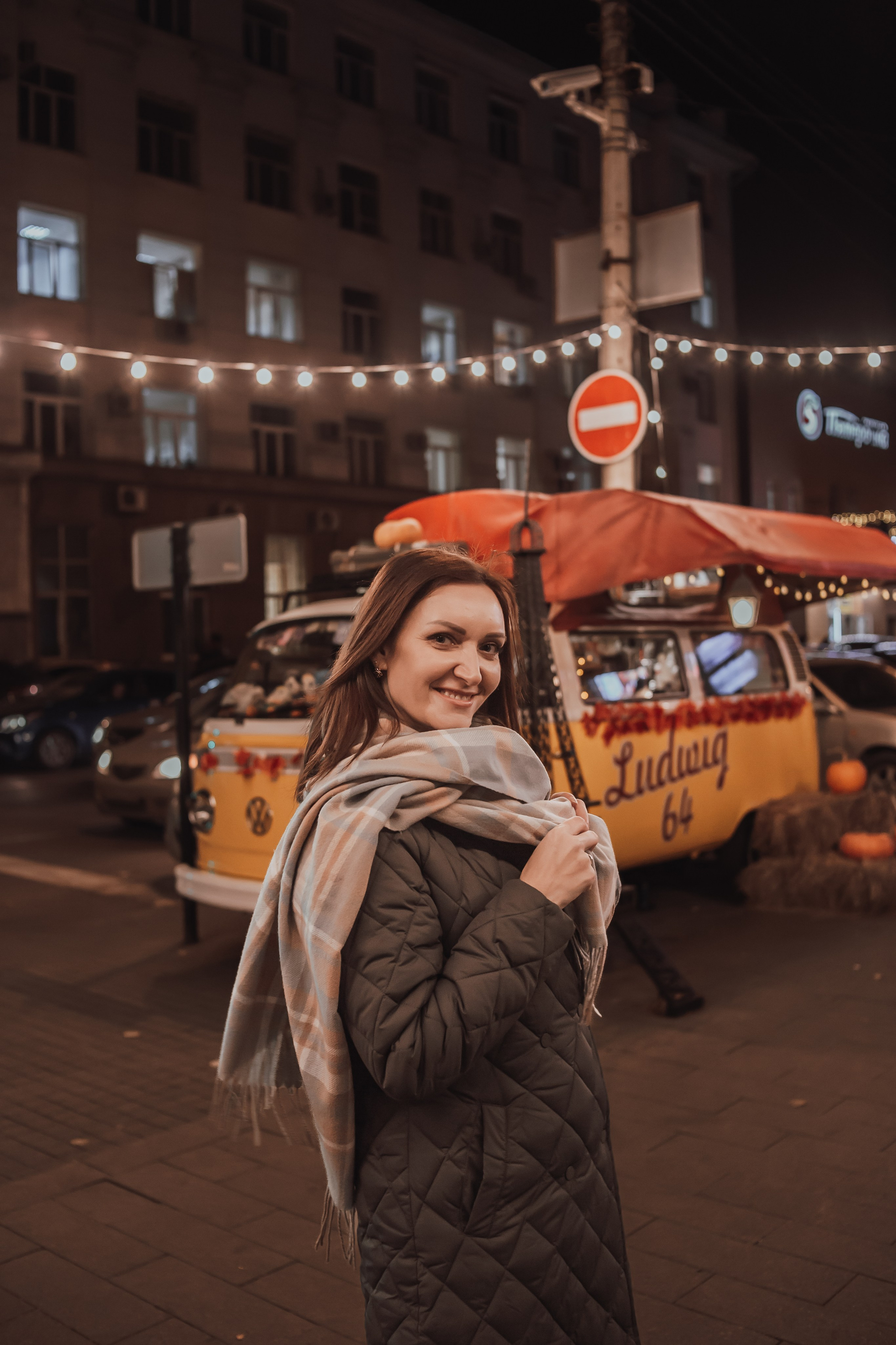 Алёна и Александр. Вечерняя прогулка. Фотограф Регина Крикунова г. Красноярск