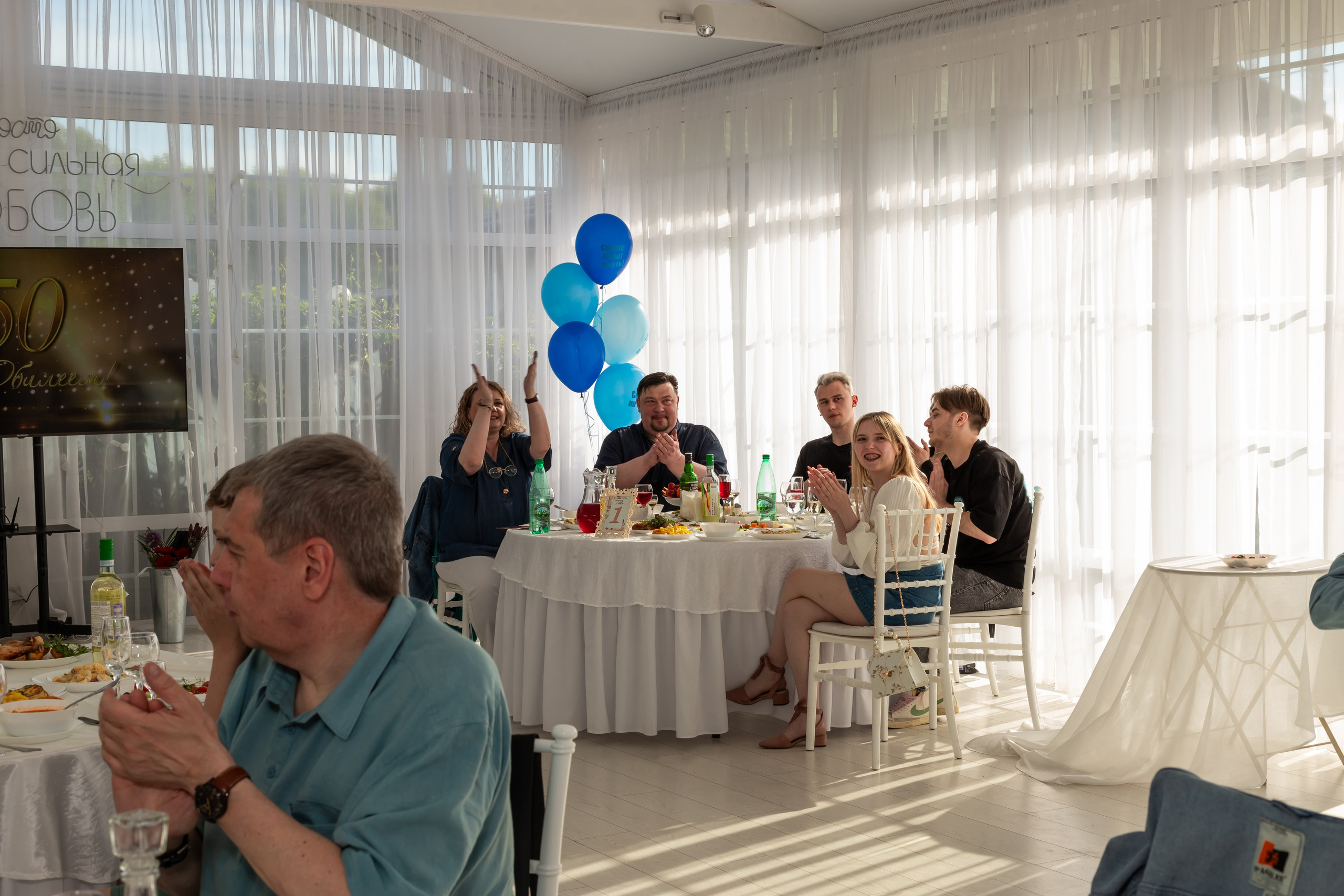 Юбилей Сергея. Марина Шаймухаметова. Фотограф в Уфе