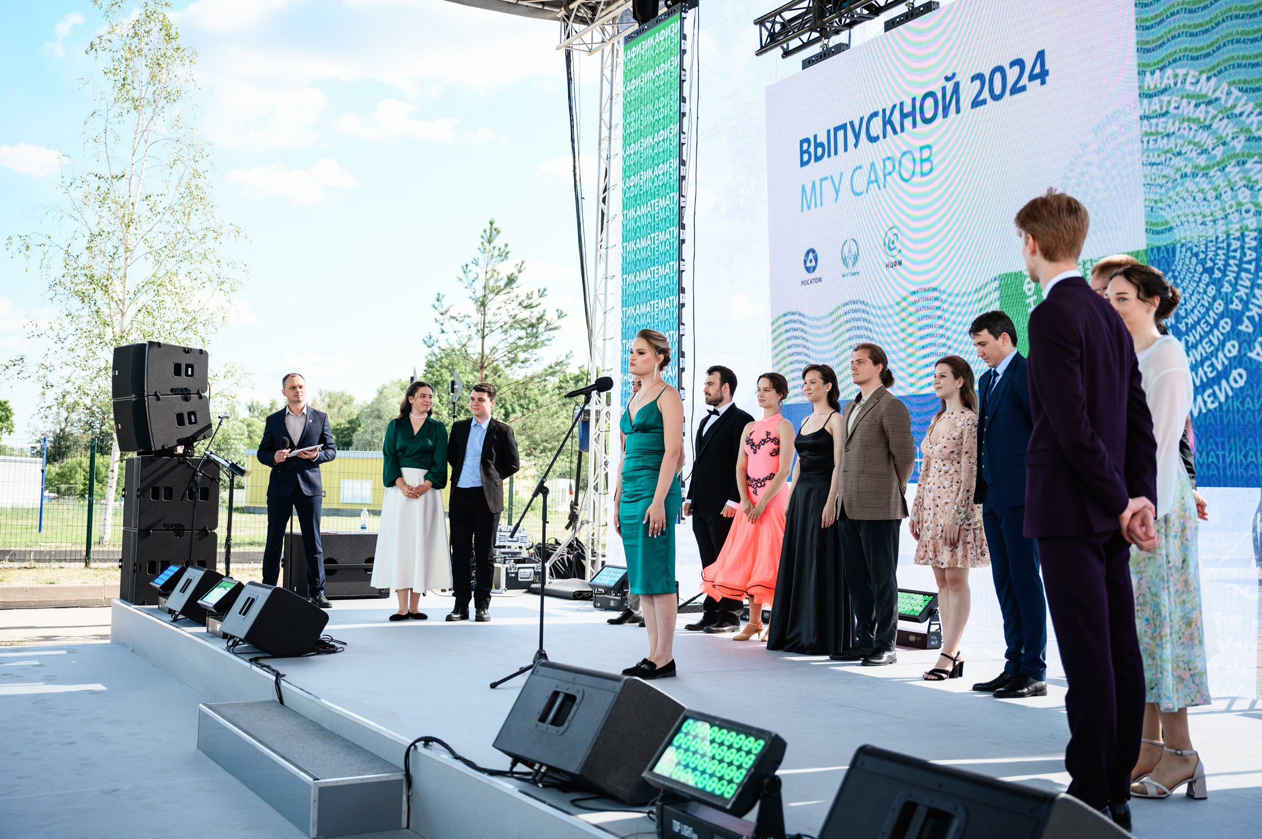 Выпускной МГУ. Фотограф Захваткин Роман