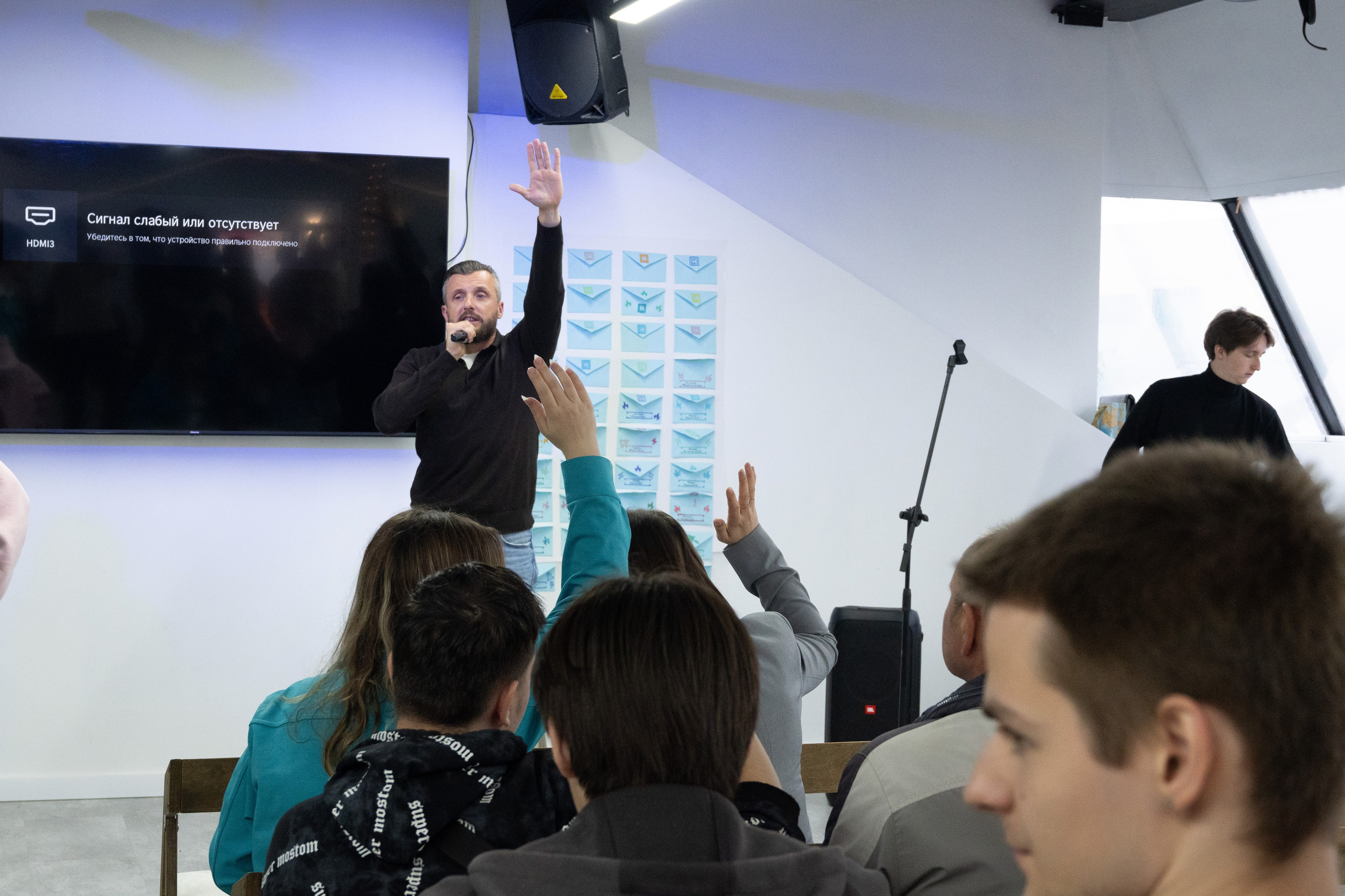 Форумы, вебинары. Фотограф мероприятий в Москве