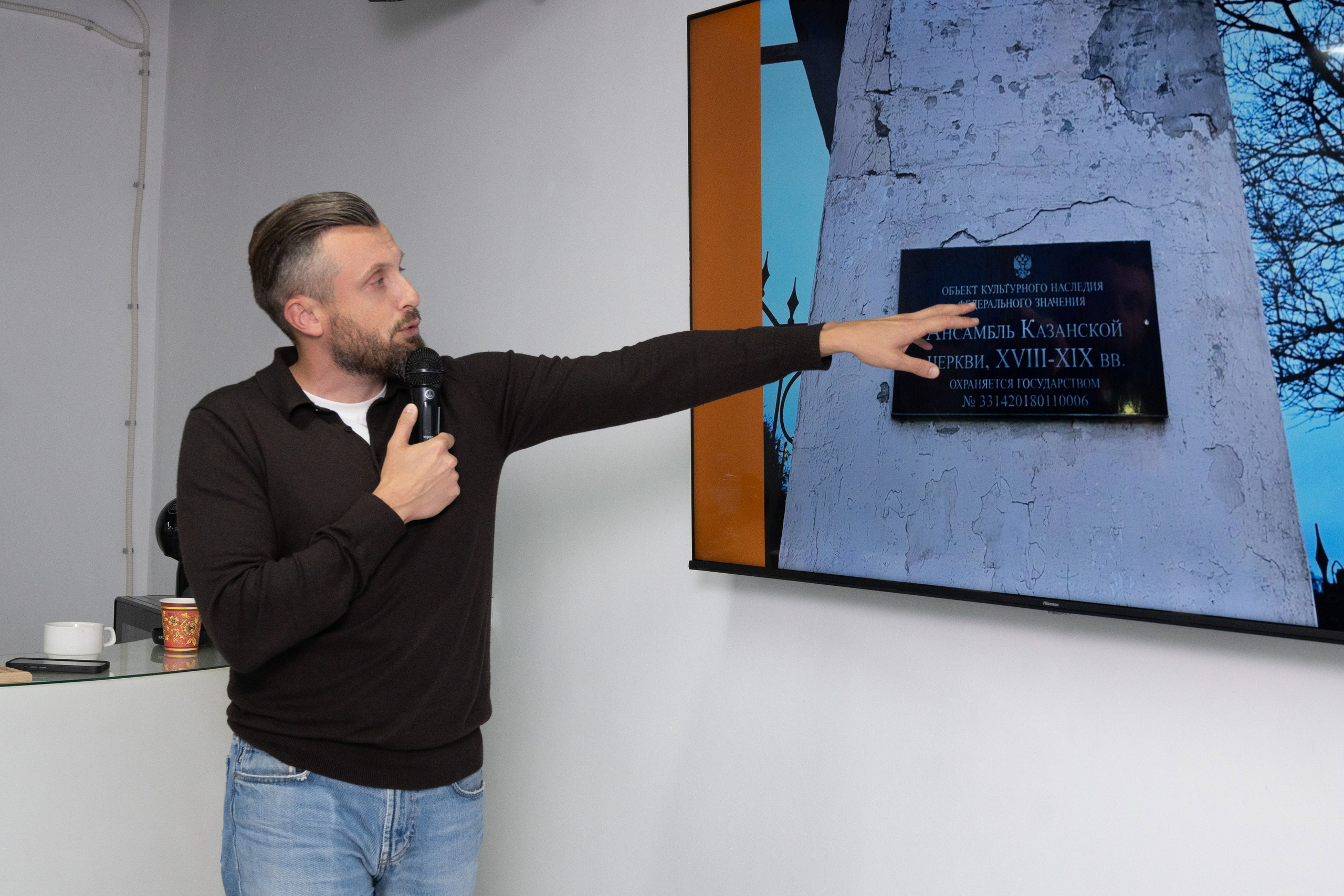 Форумы, вебинары. Фотограф мероприятий в Москве