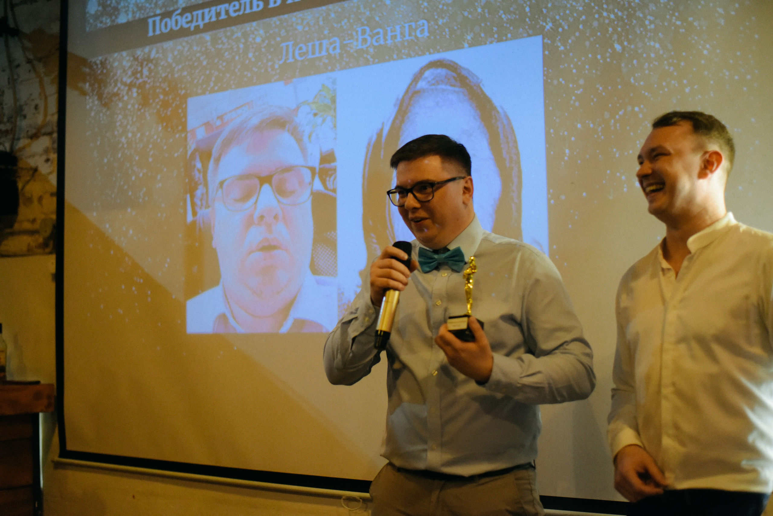 Этажи Оскар. Фотограф Лола Волна, город Москва