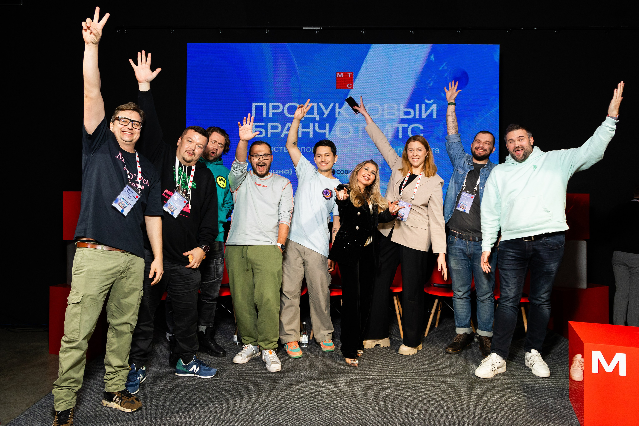 Репортажная съёмка корпоративных мероприятий | Фото и видео под ключ | ZPROD. Фото и видеосъемка | продакшн студия ZPROD