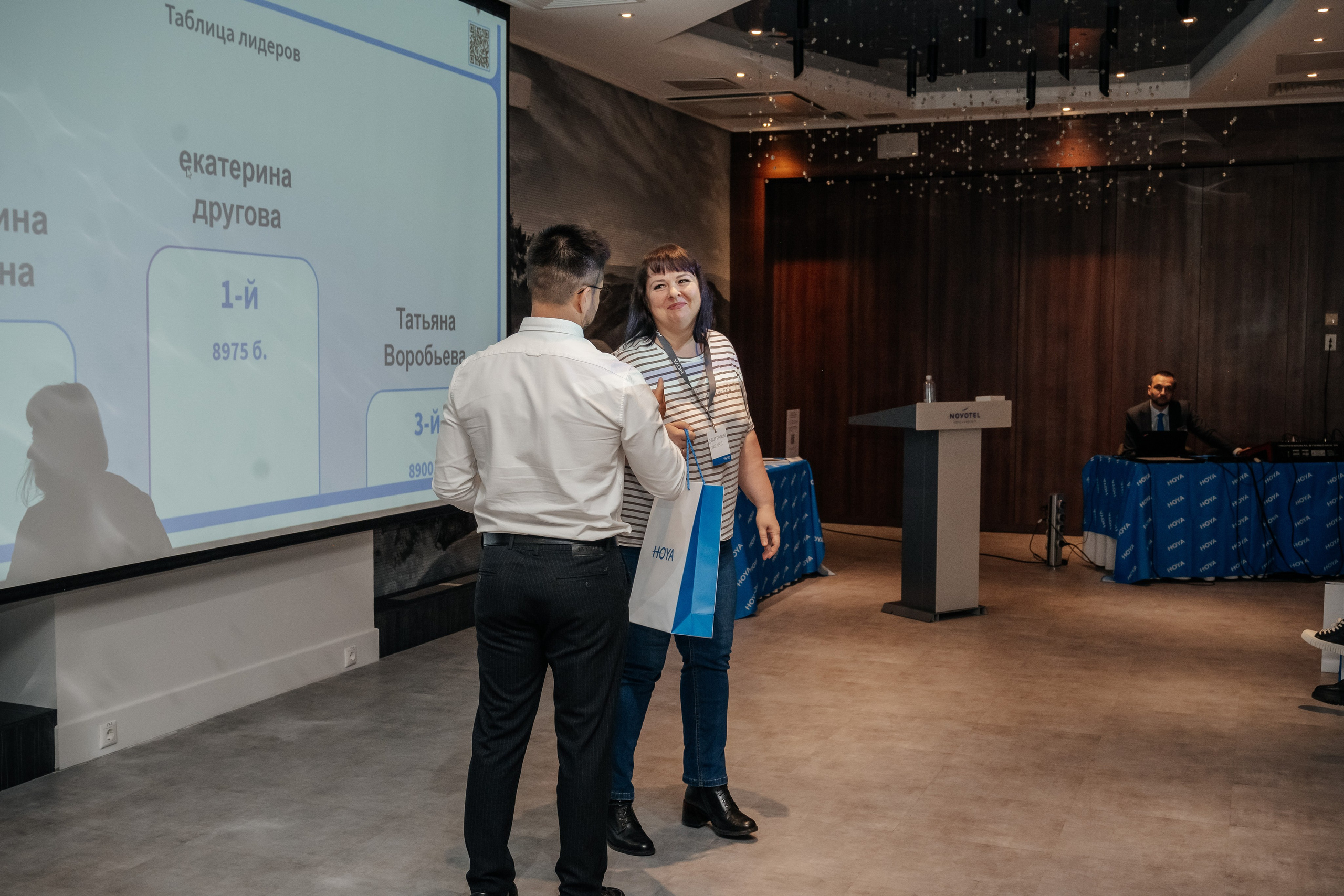 Конференция HOYA. Фотограф в Красноярске