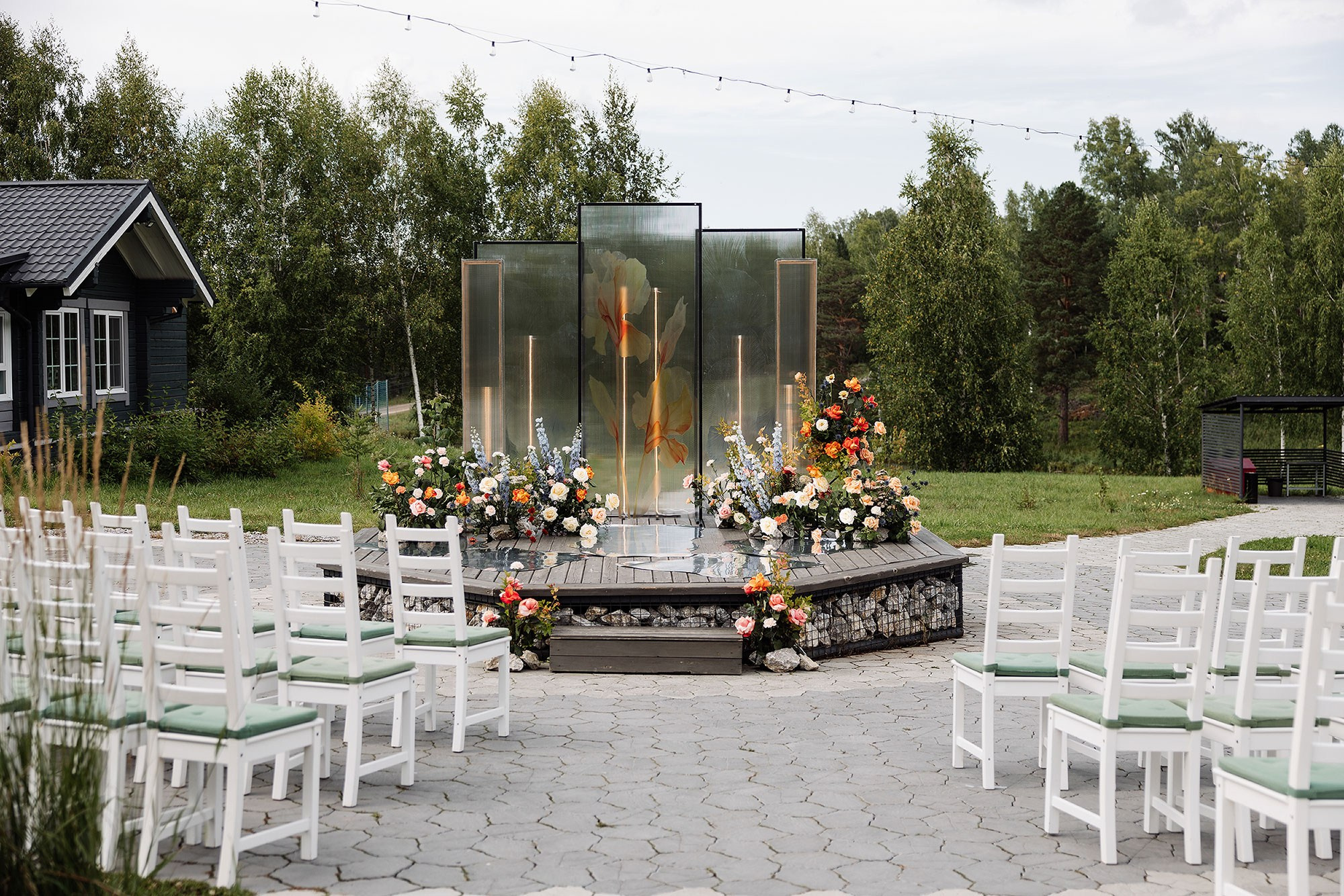 Лера и Лёша