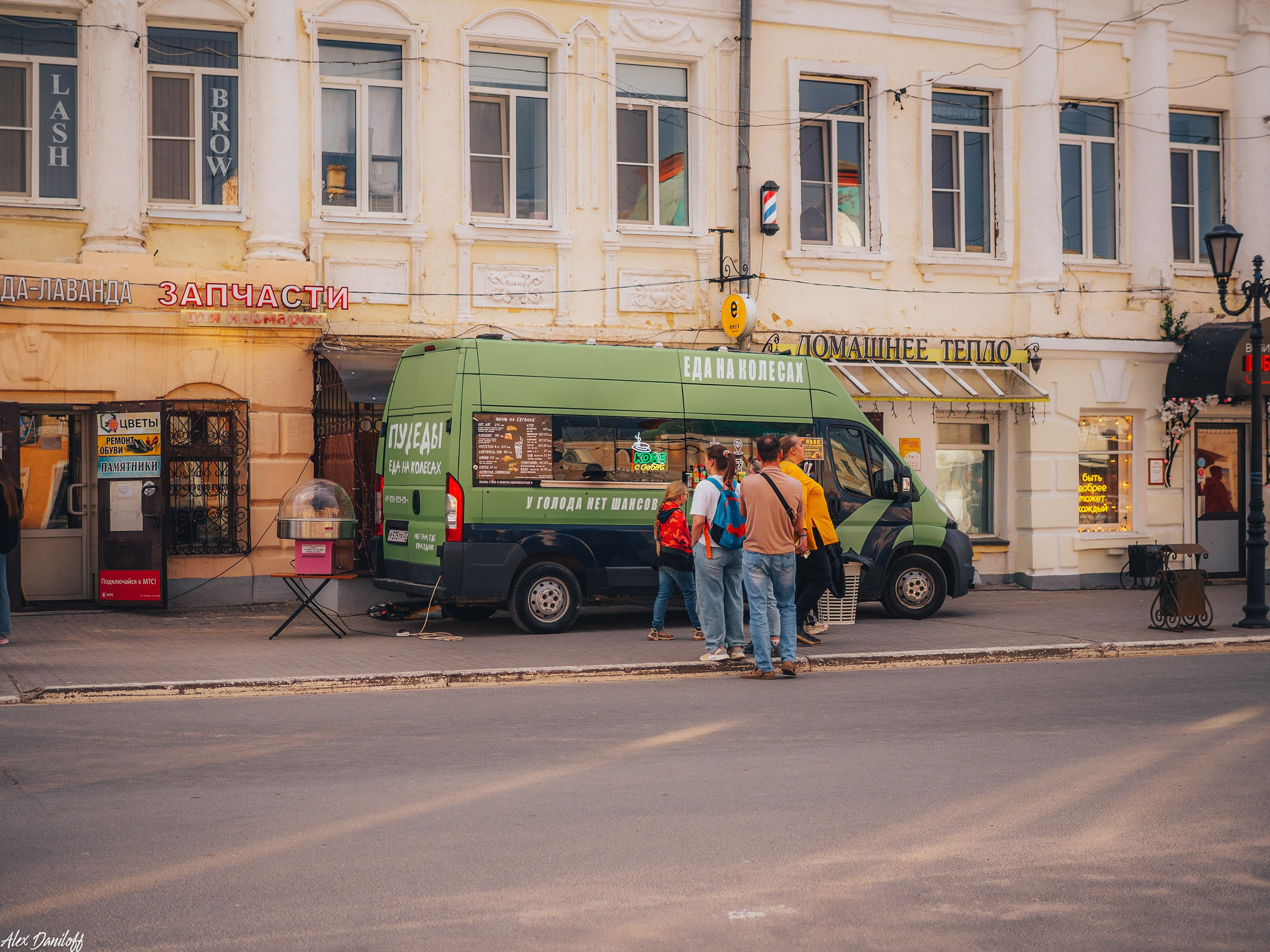 Ночь Музеев 2025. Муром-Инфо. Новости культуры, образования, спорта в городе Муром